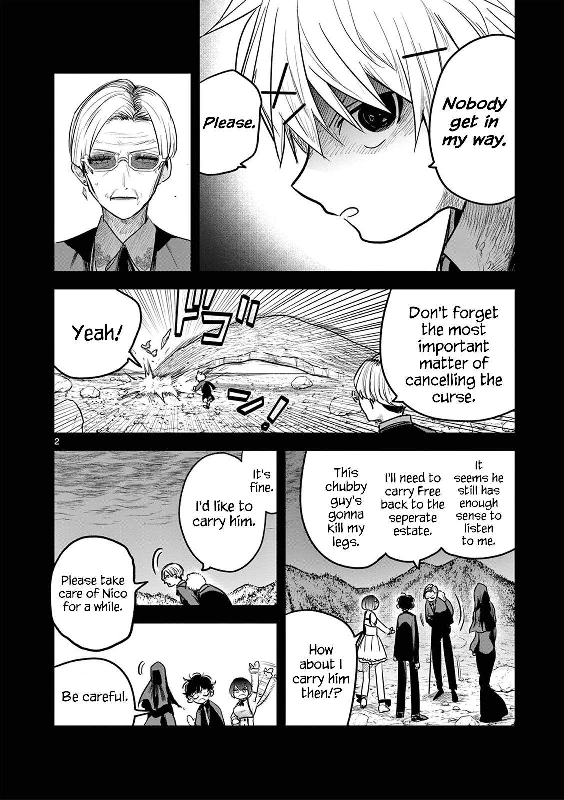 Page 2 of Chapter 205