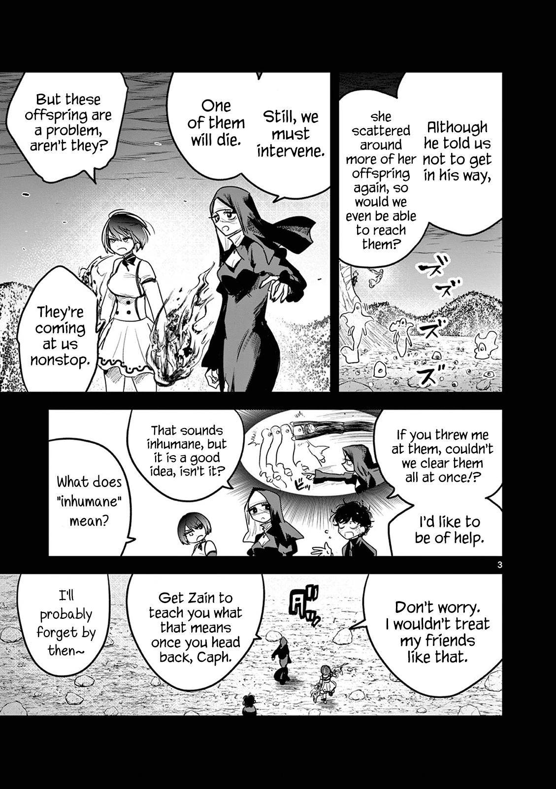 Page 3 of Chapter 205