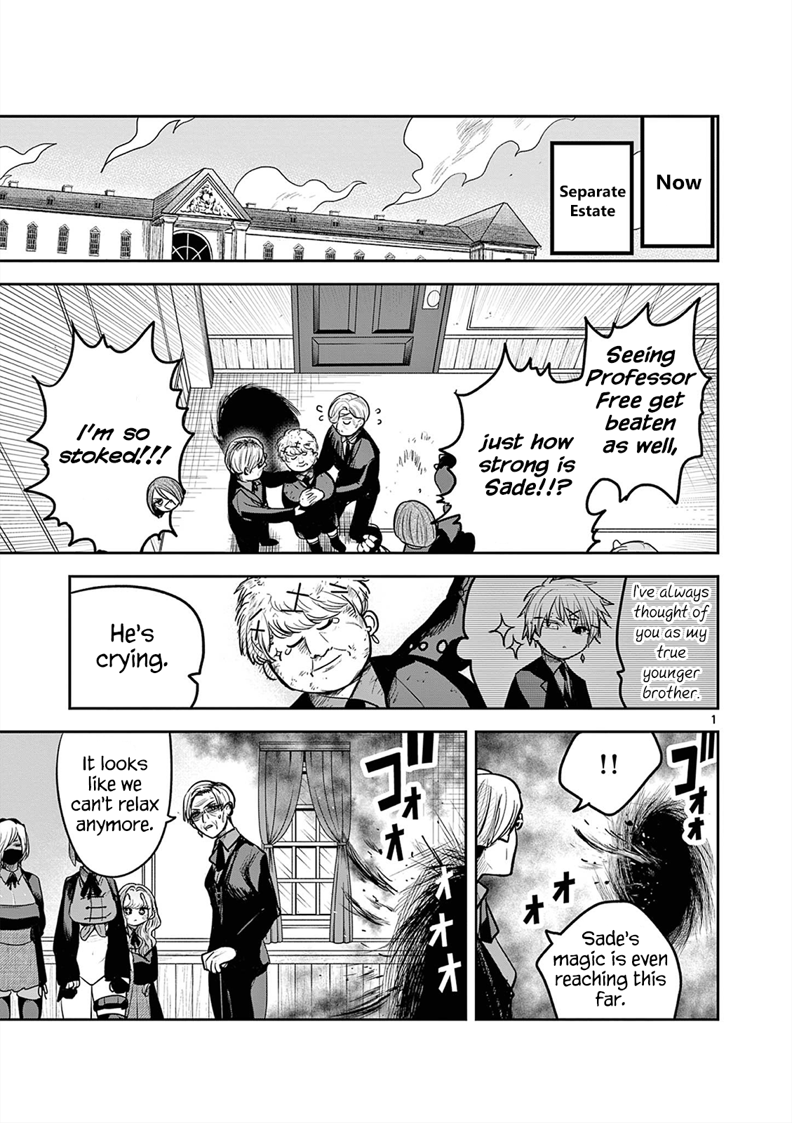 Page 1 of Chapter 206