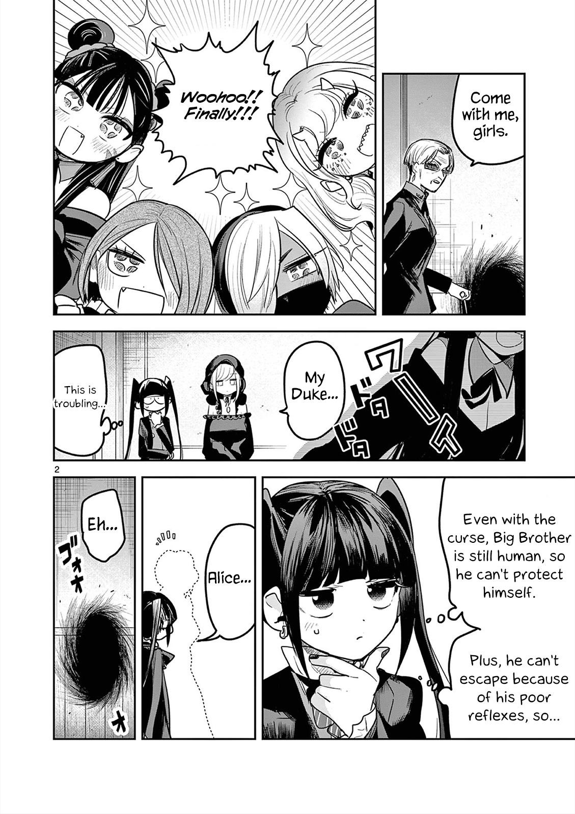 Page 2 of Chapter 206