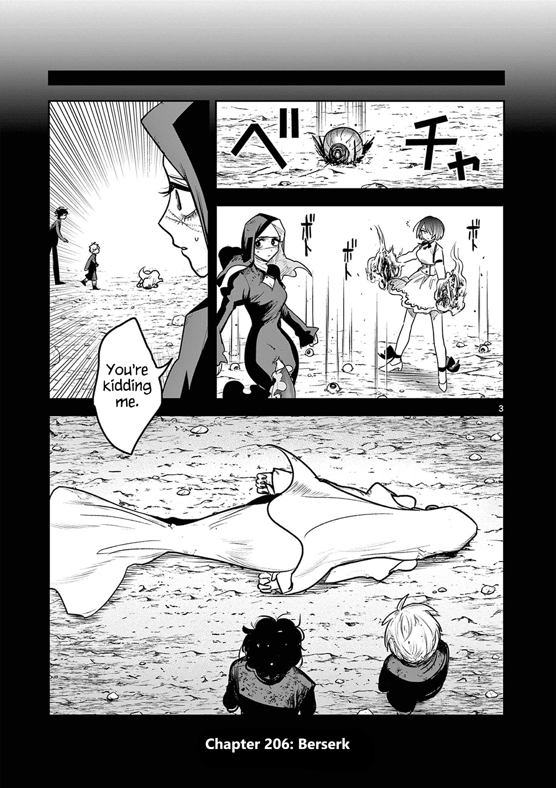 Page 3 of Chapter 206