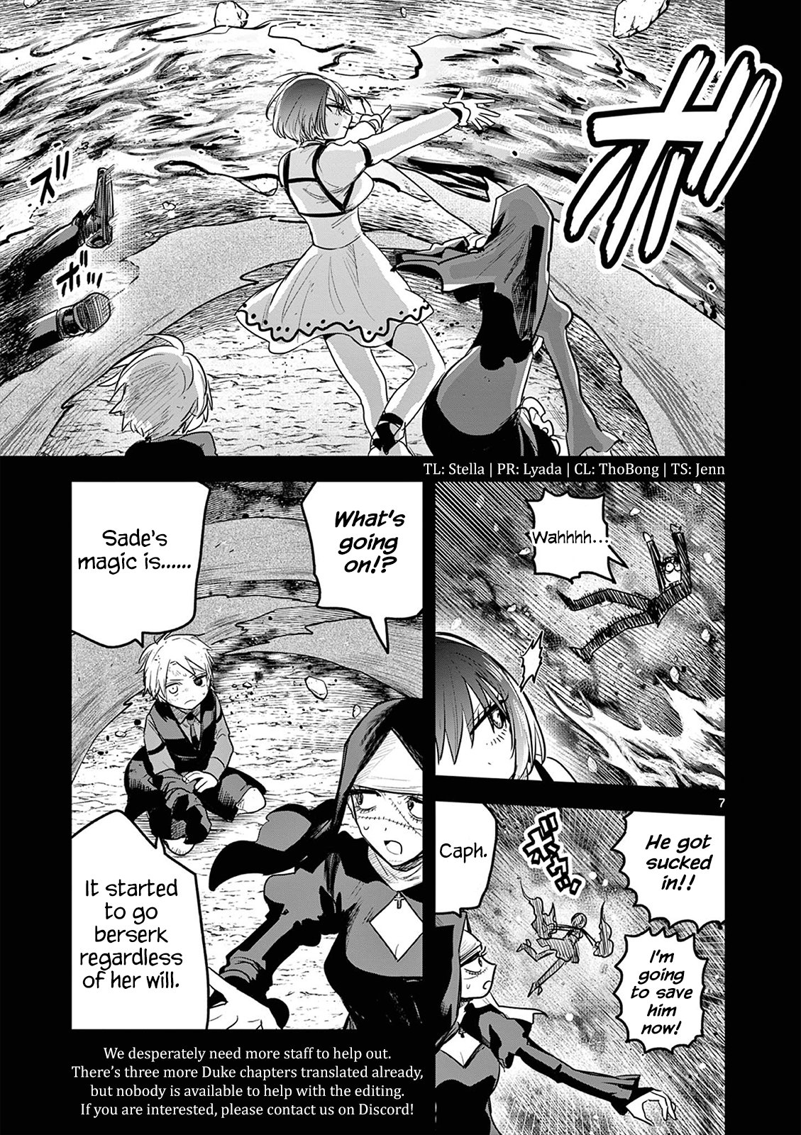 Page 7 of Chapter 206