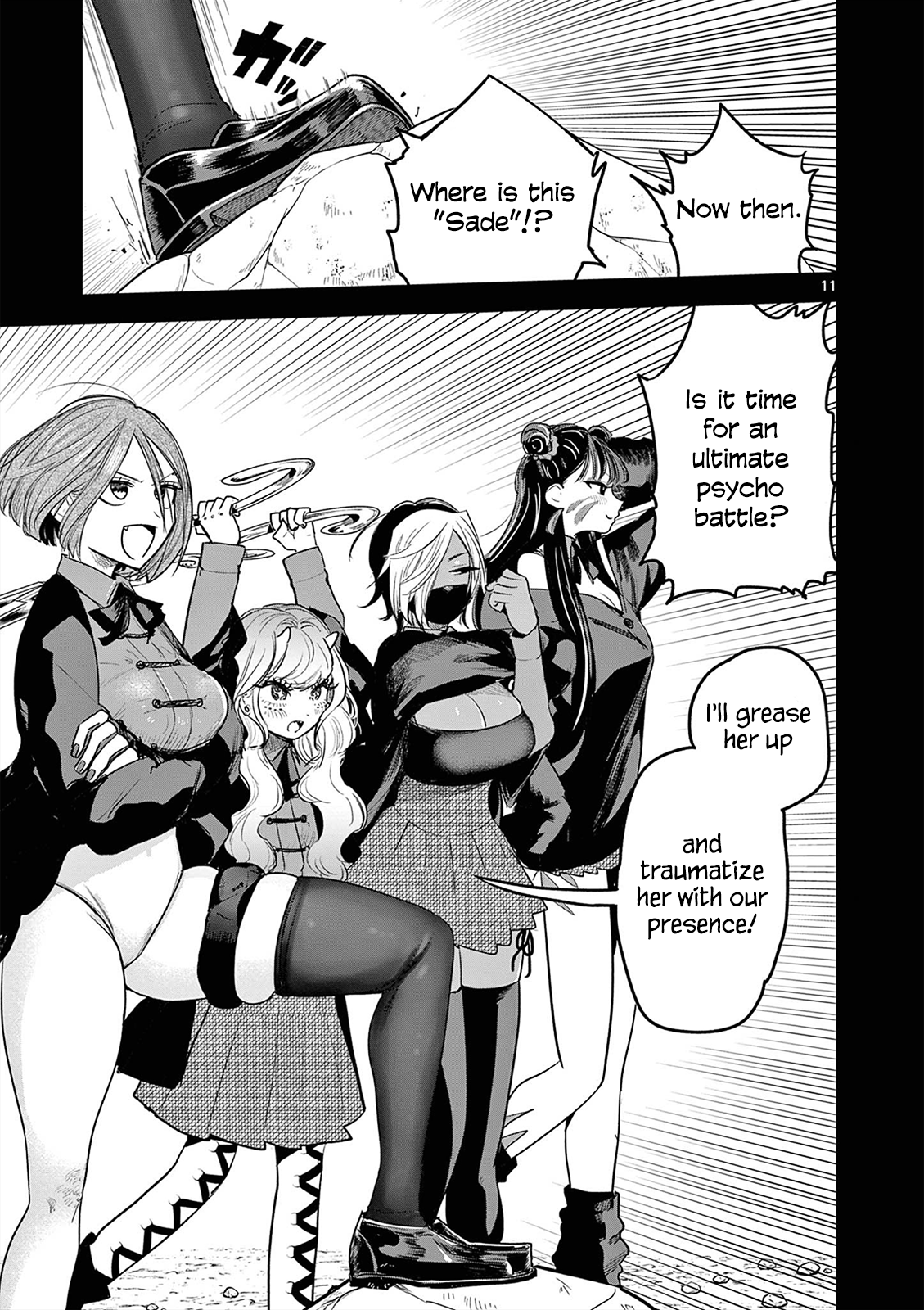 Page 11 of Chapter 206