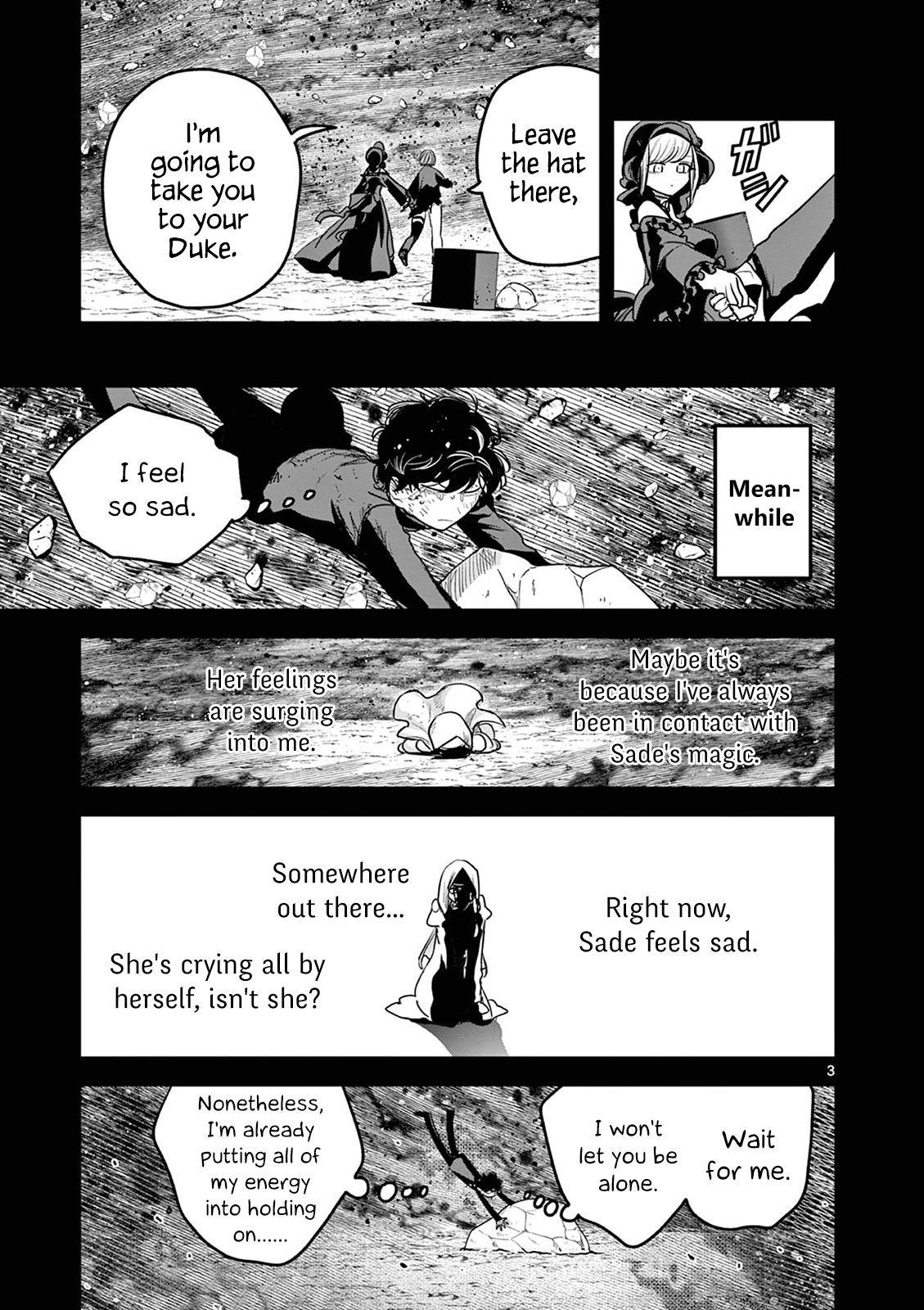 Page 3 of Chapter 207