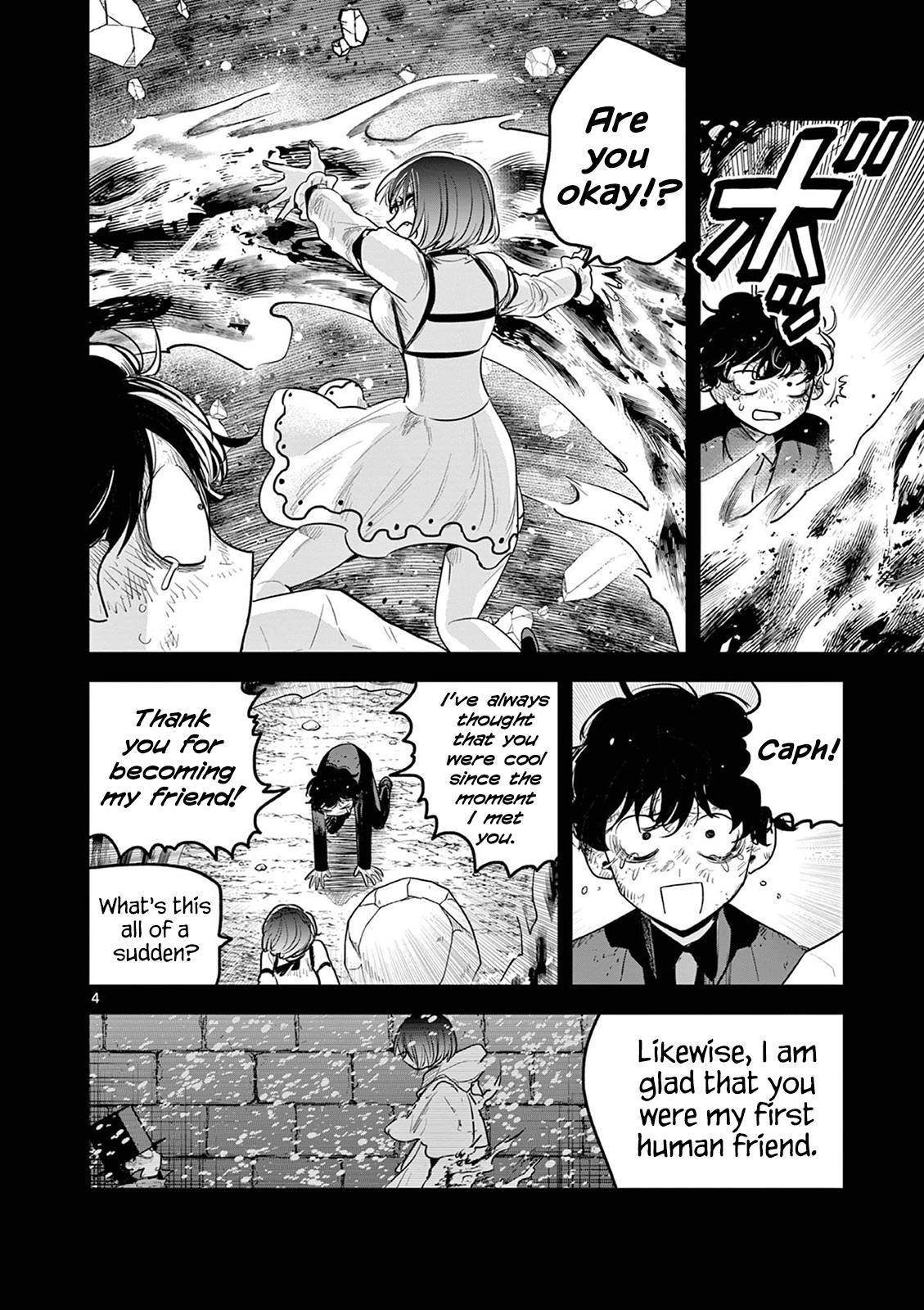 Page 4 of Chapter 207