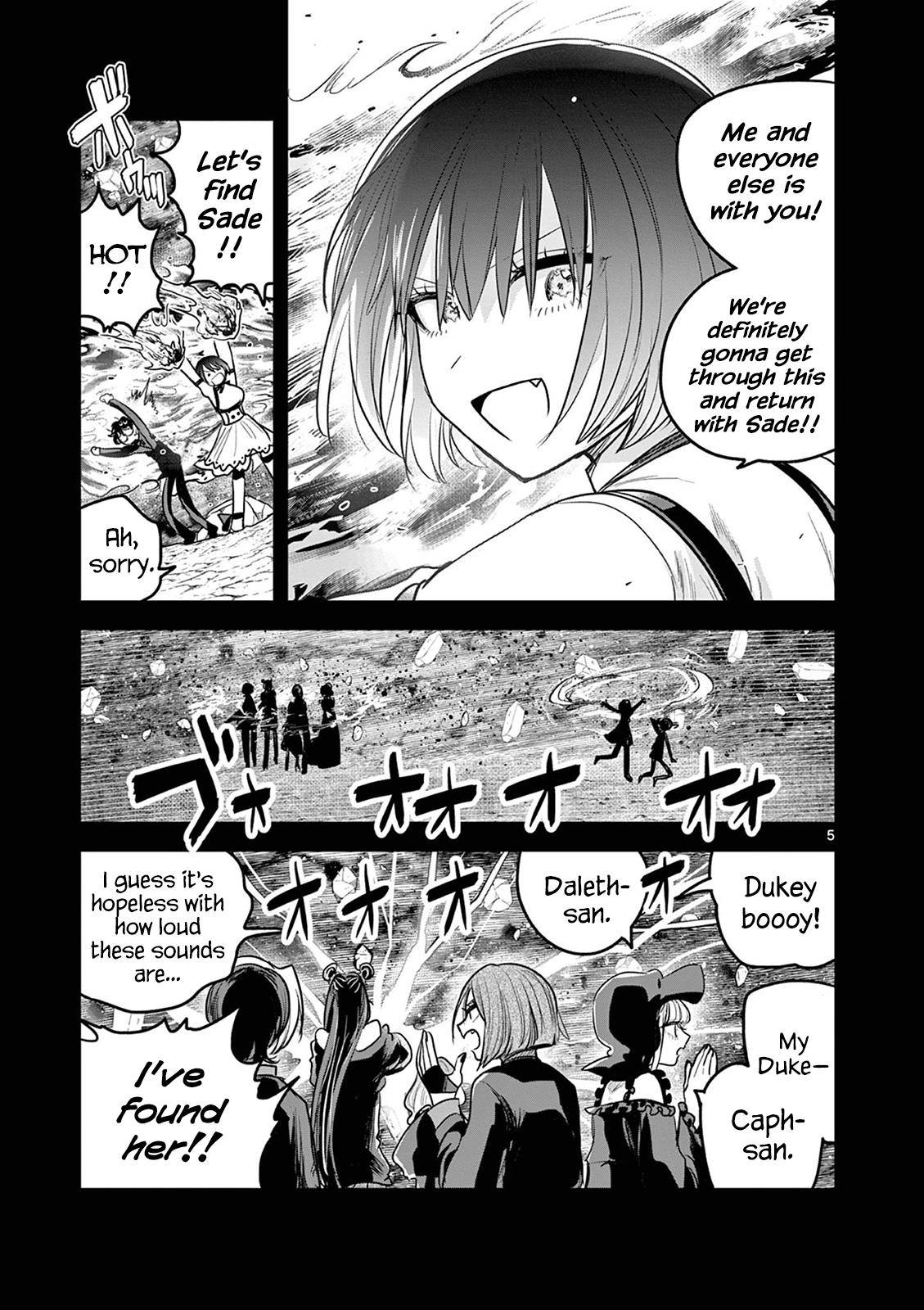 Page 5 of Chapter 207
