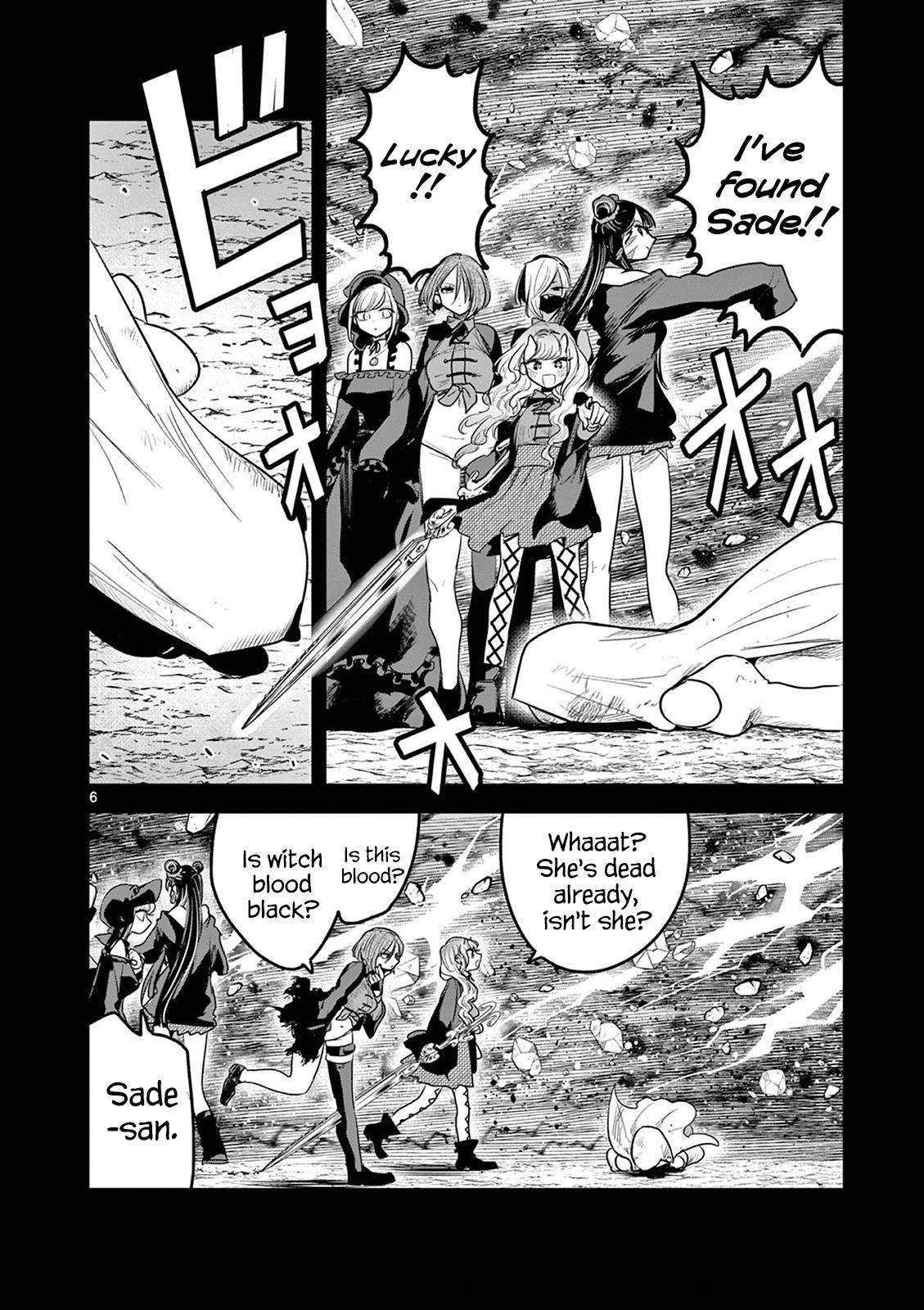 Page 6 of Chapter 207