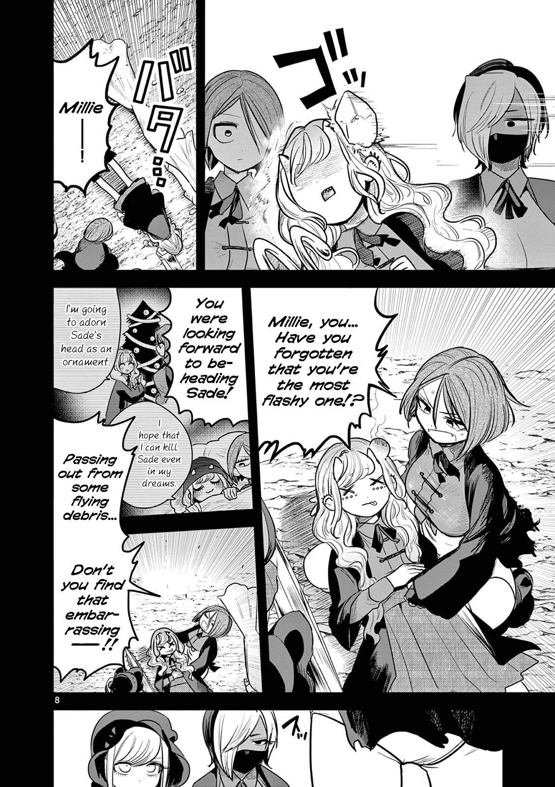 Page 8 of Chapter 207