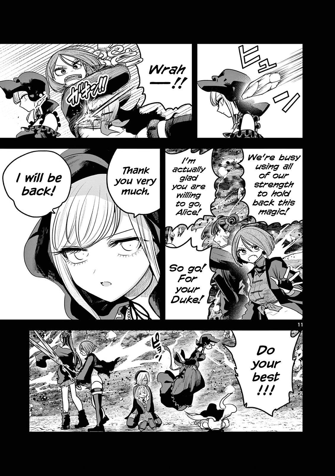 Page 11 of Chapter 207