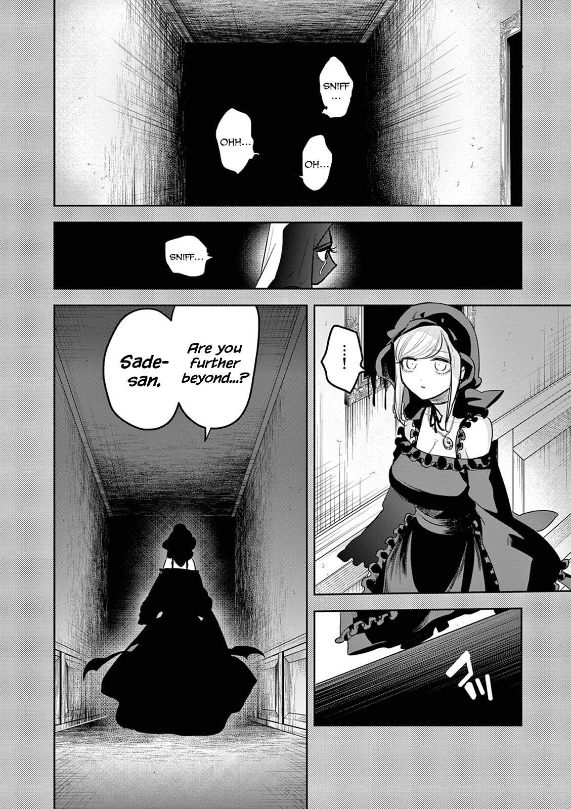 Page 11 of Chapter 208