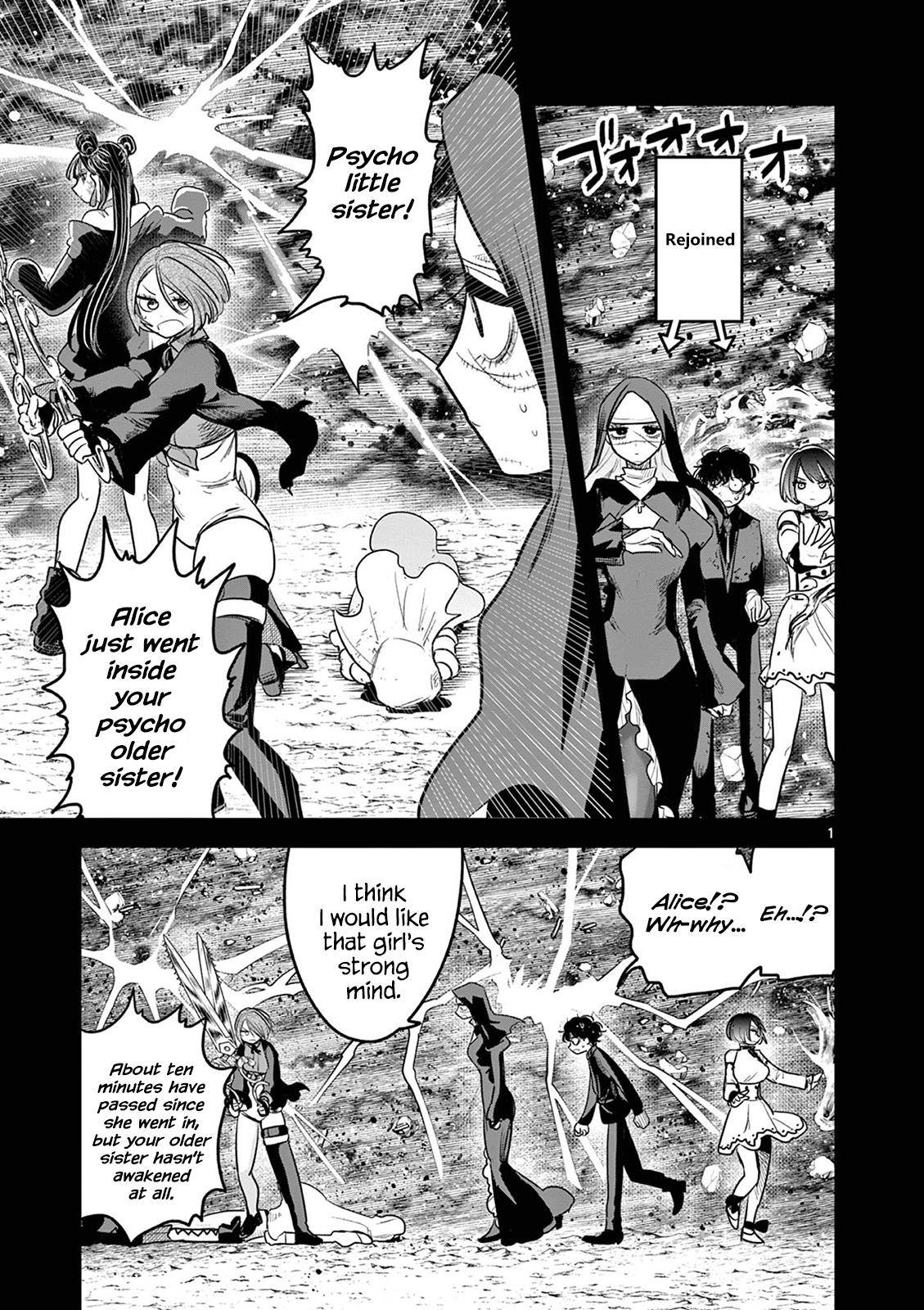 Page 1 of Chapter 209