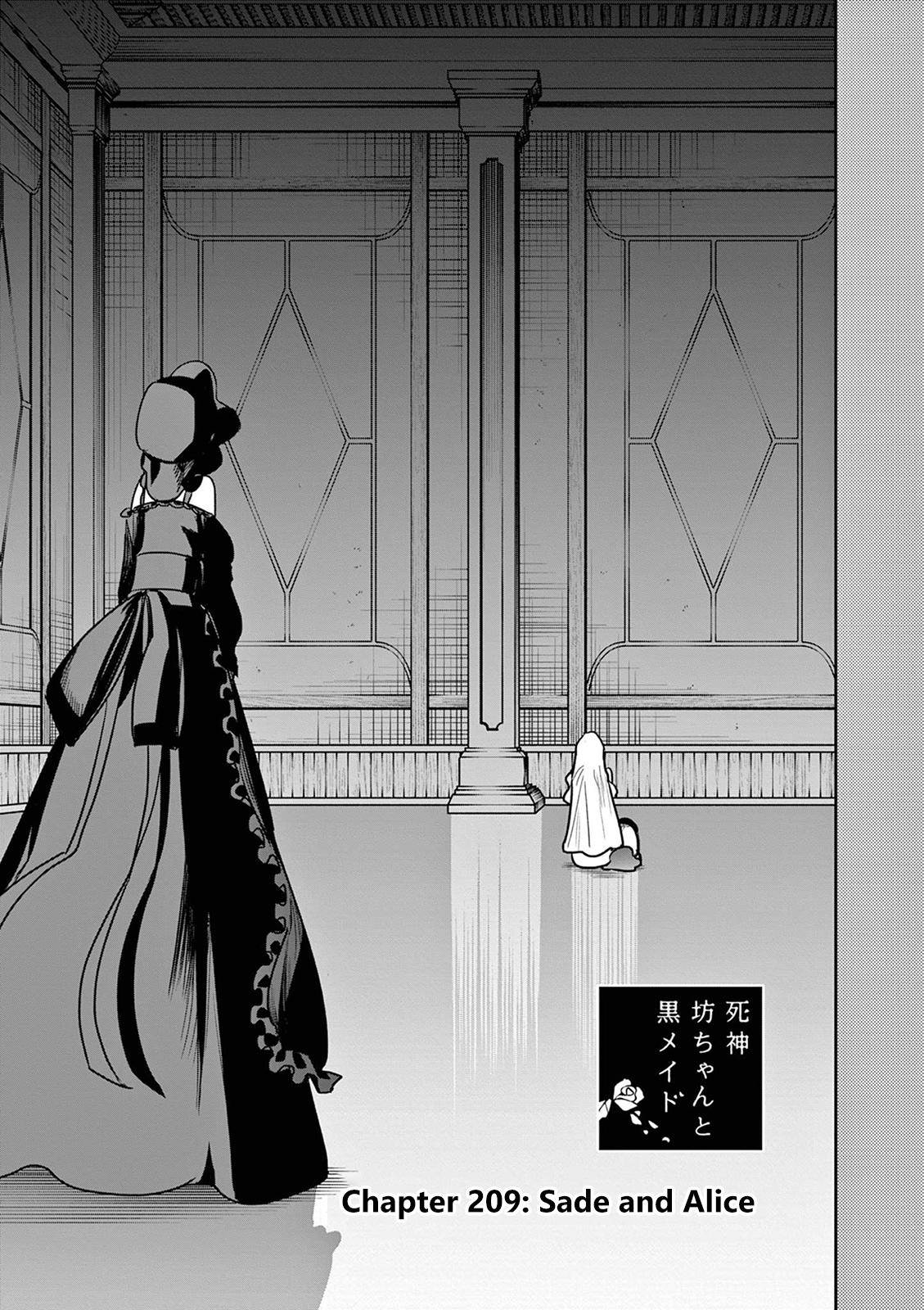 Page 3 of Chapter 209