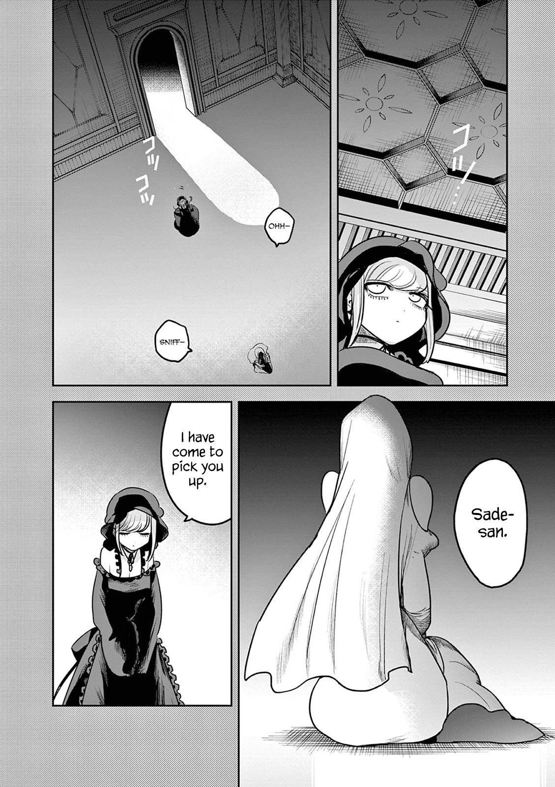 Page 4 of Chapter 209