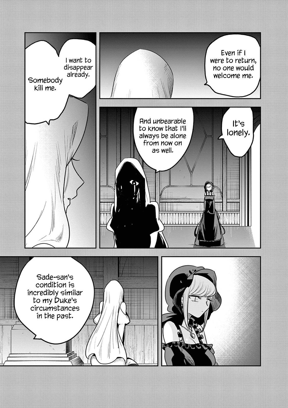 Page 5 of Chapter 209