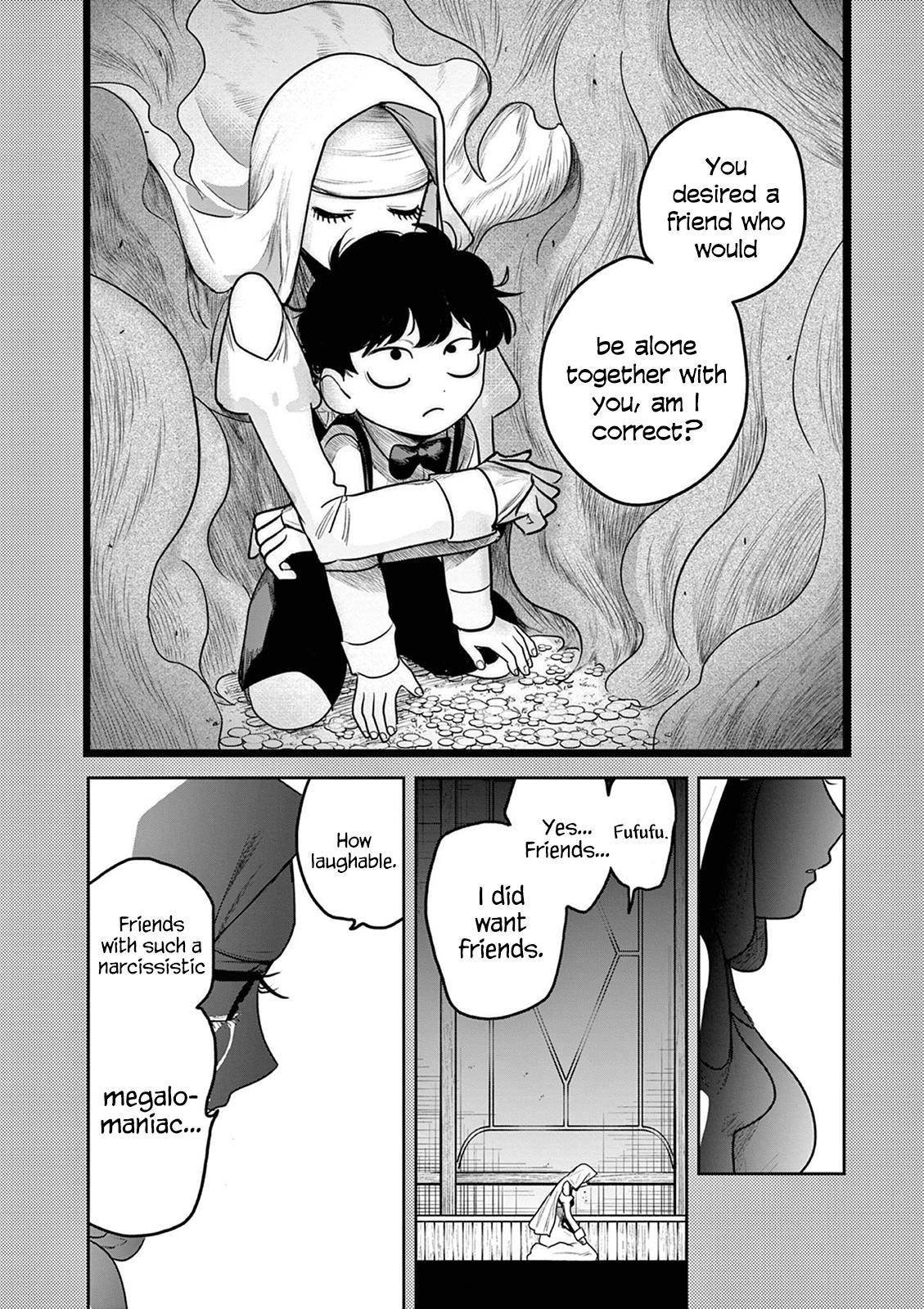 Page 6 of Chapter 209