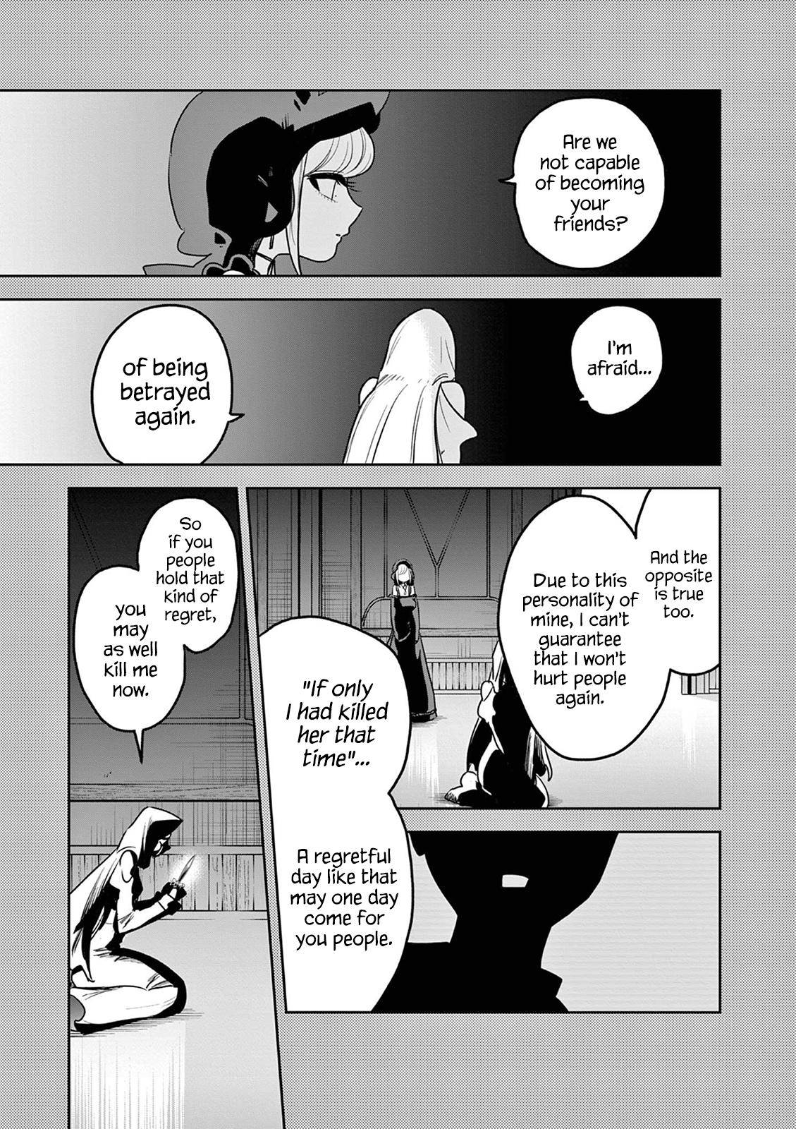 Page 7 of Chapter 209