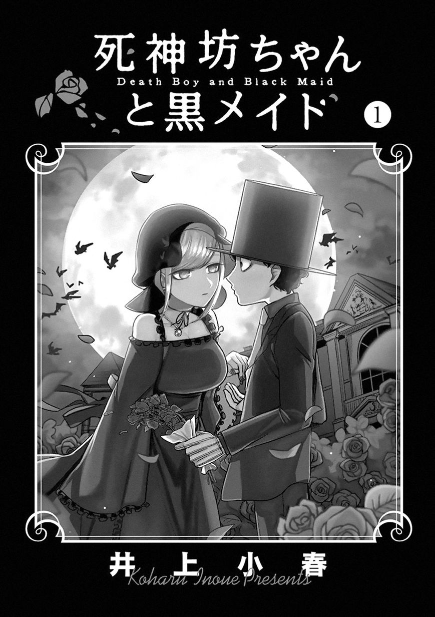 Page 2 of Chapter 21.1