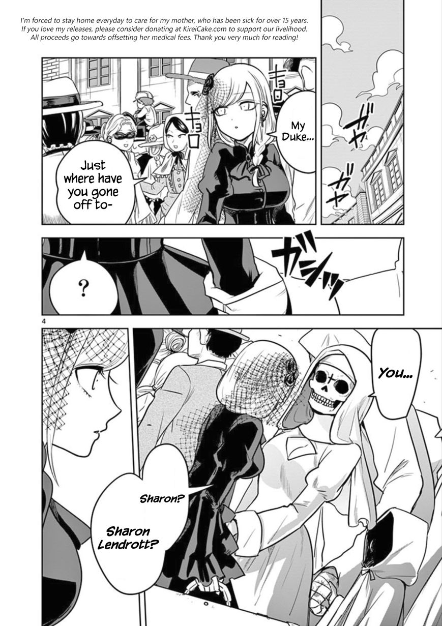 Page 4 of Chapter 21