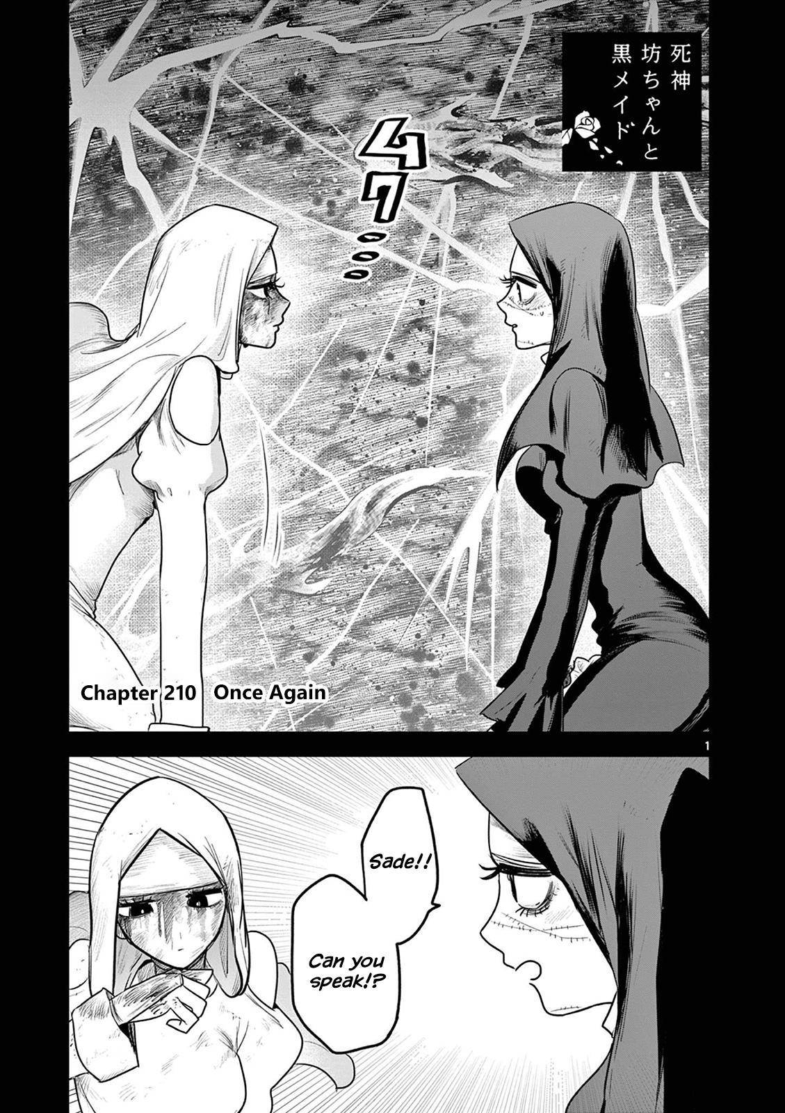 Page 1 of Chapter 210