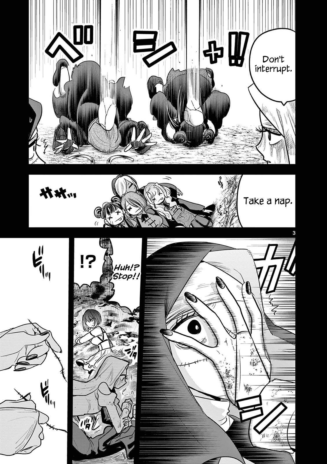 Page 3 of Chapter 210