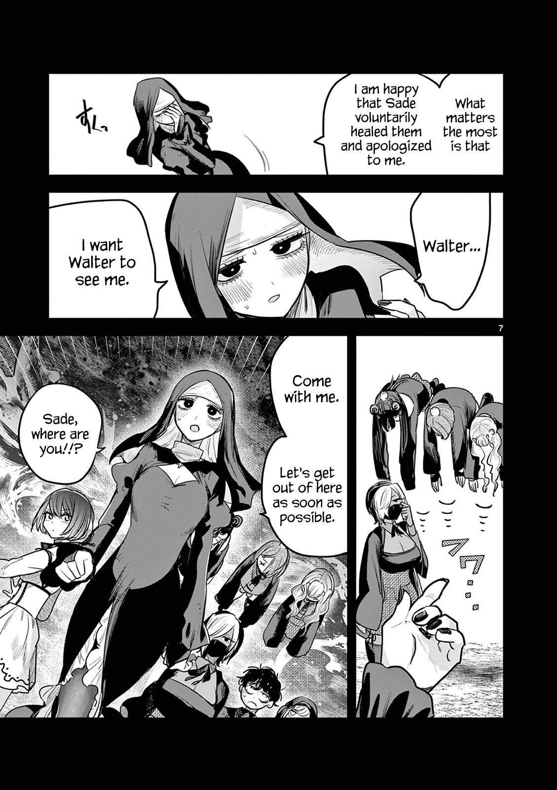 Page 7 of Chapter 210