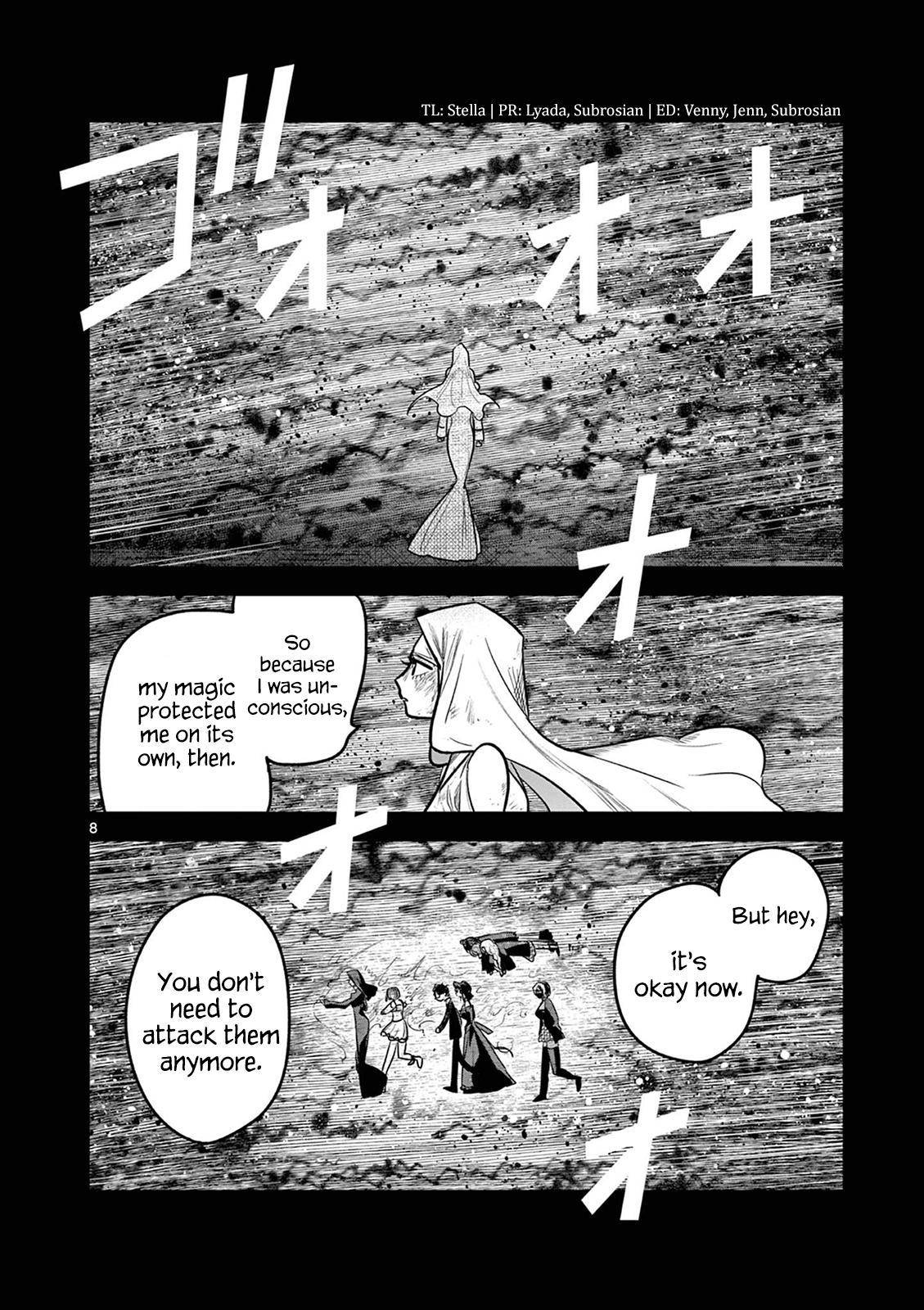 Page 8 of Chapter 210