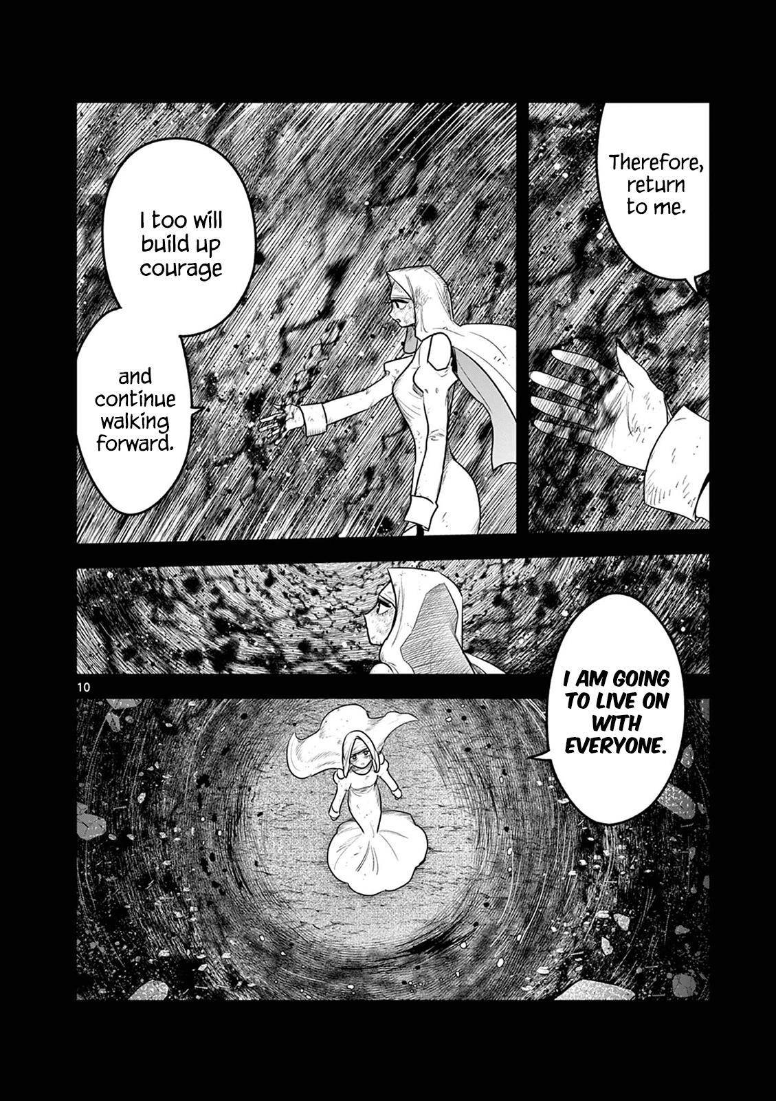 Page 10 of Chapter 210