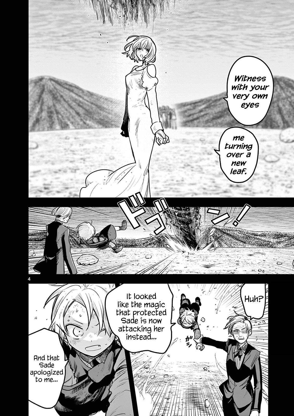 Page 4 of Chapter 211