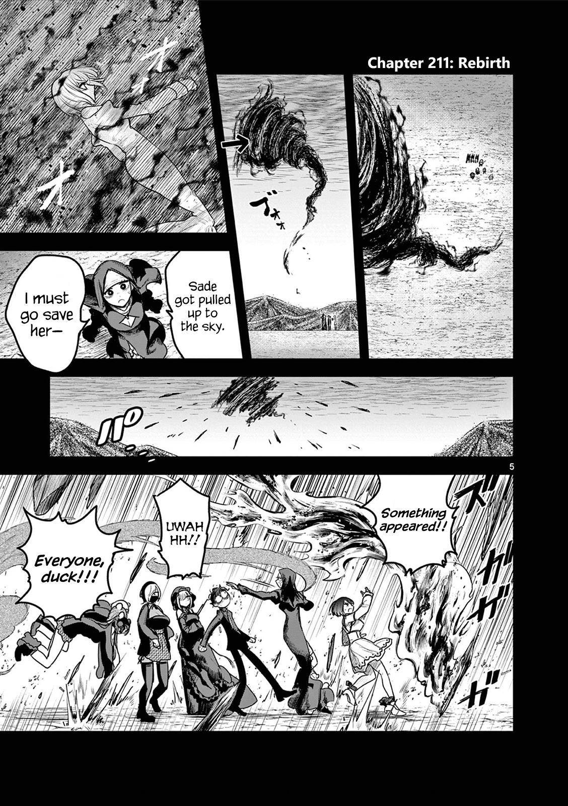 Page 5 of Chapter 211