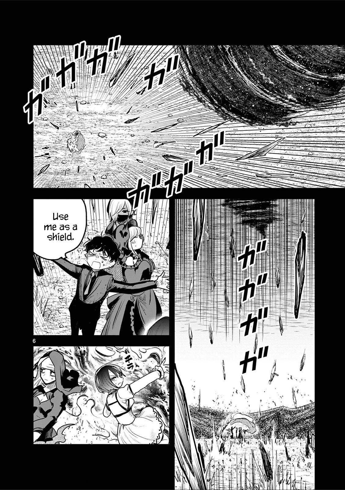 Page 6 of Chapter 211