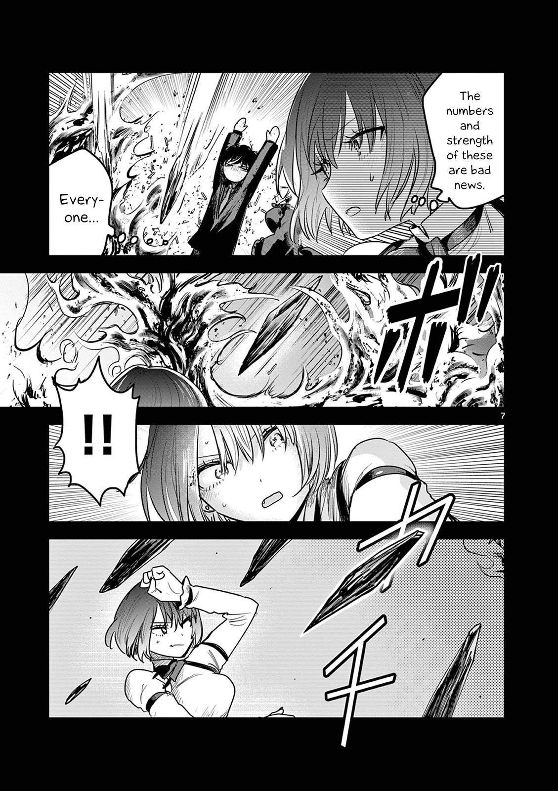 Page 7 of Chapter 211