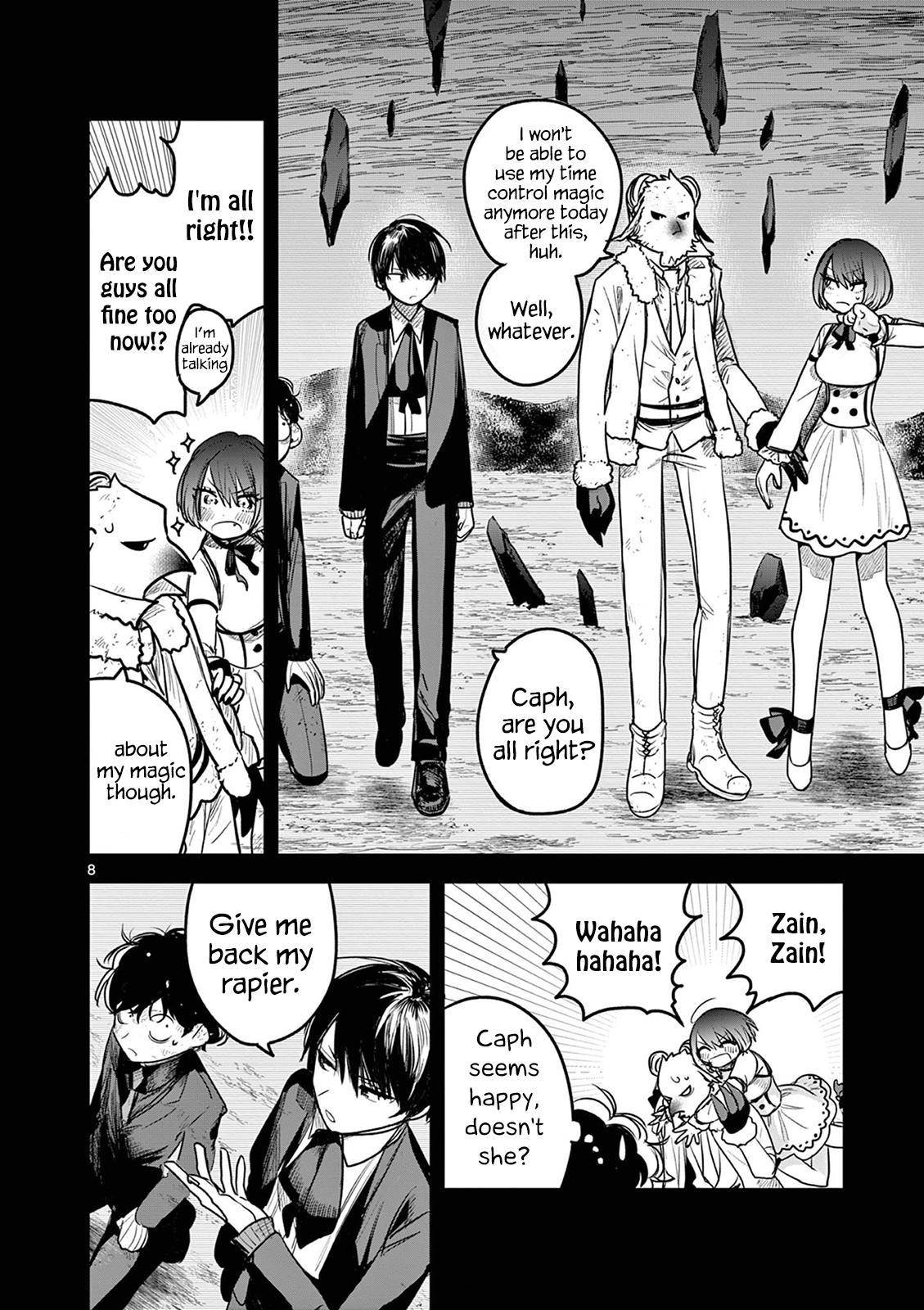 Page 8 of Chapter 211