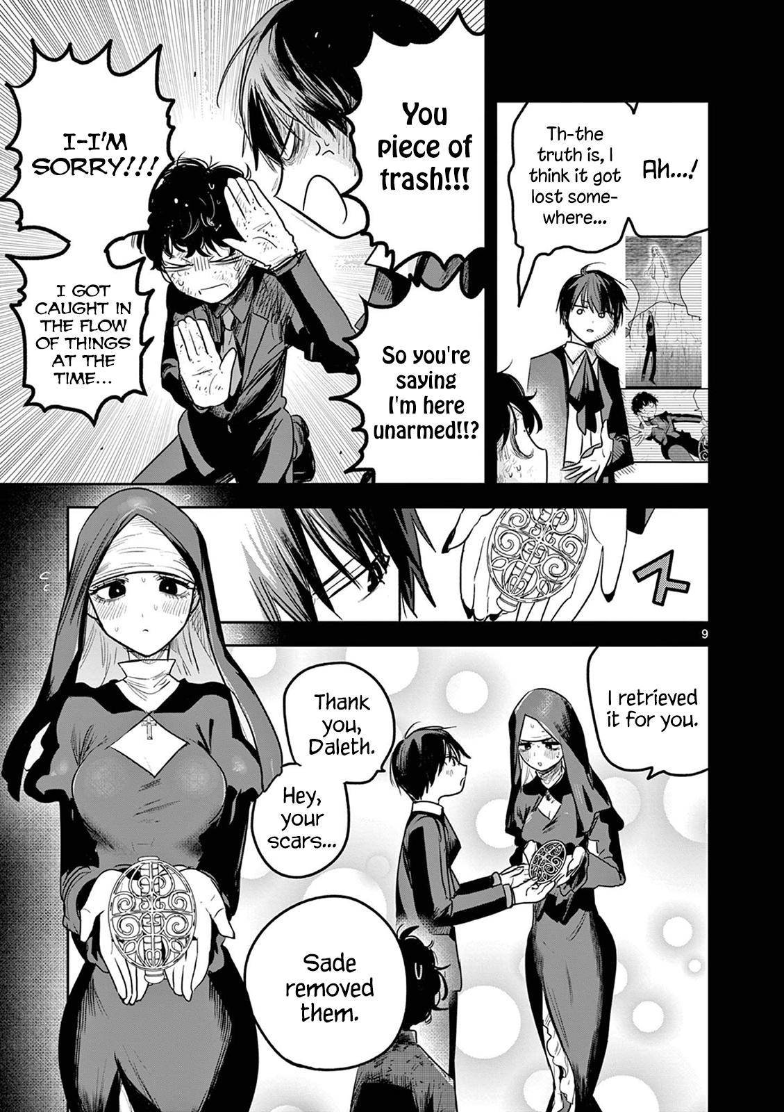 Page 9 of Chapter 211