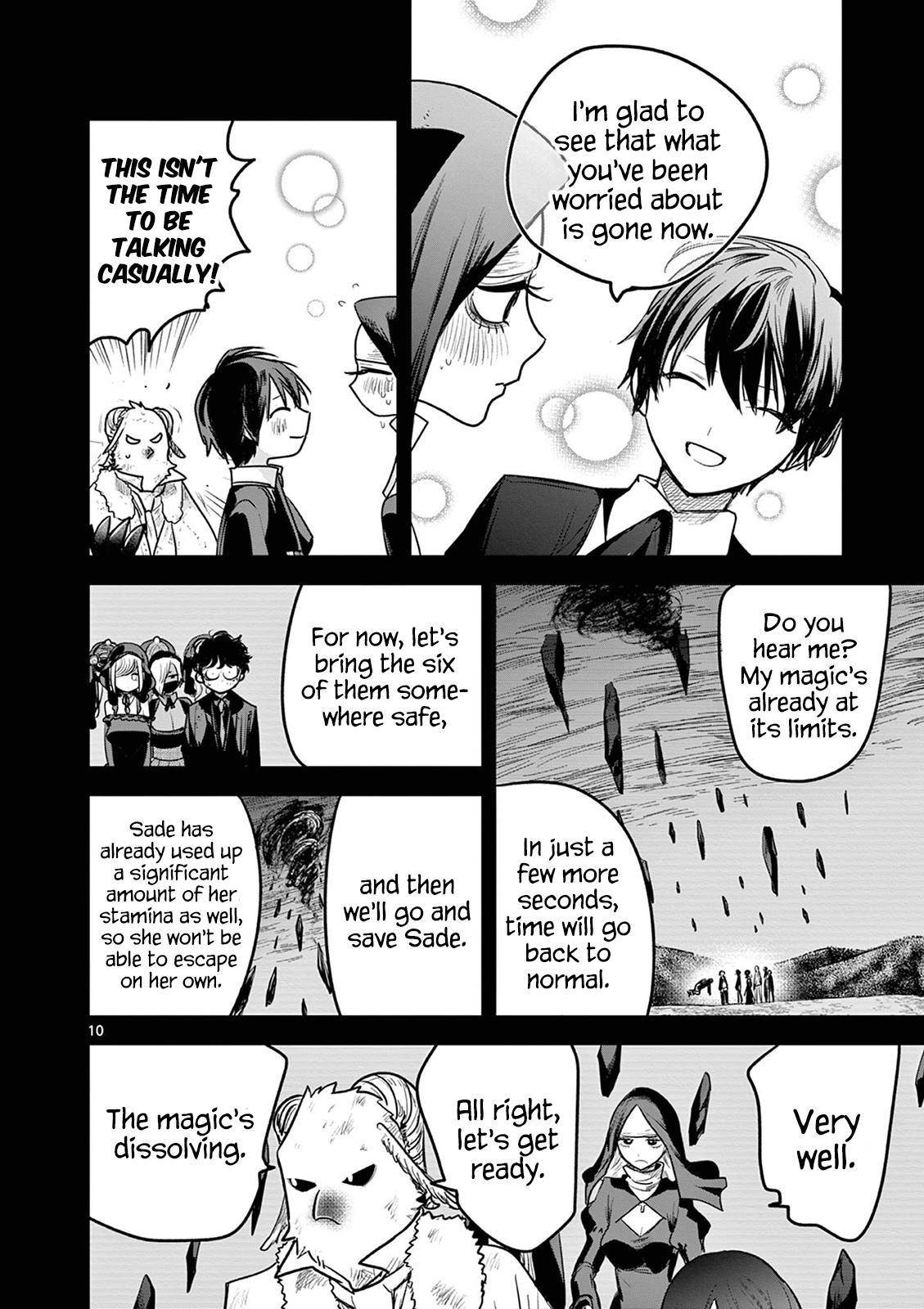Page 10 of Chapter 211