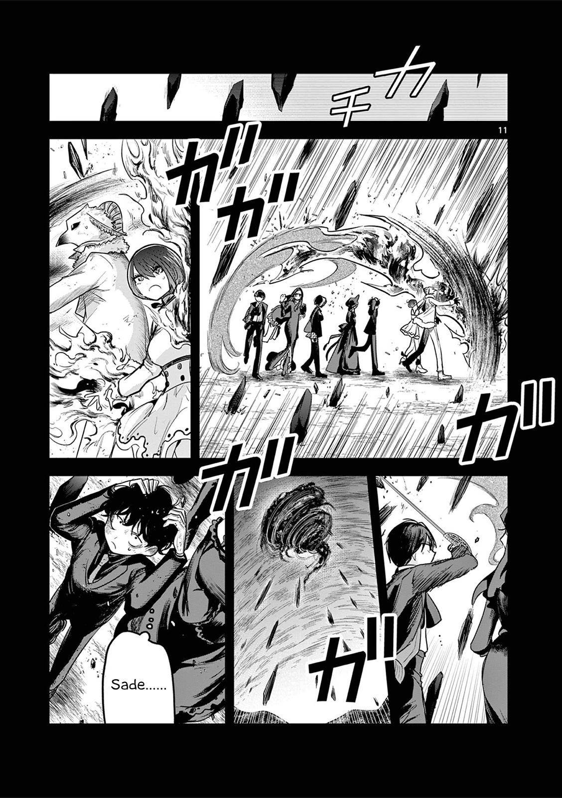 Page 11 of Chapter 211