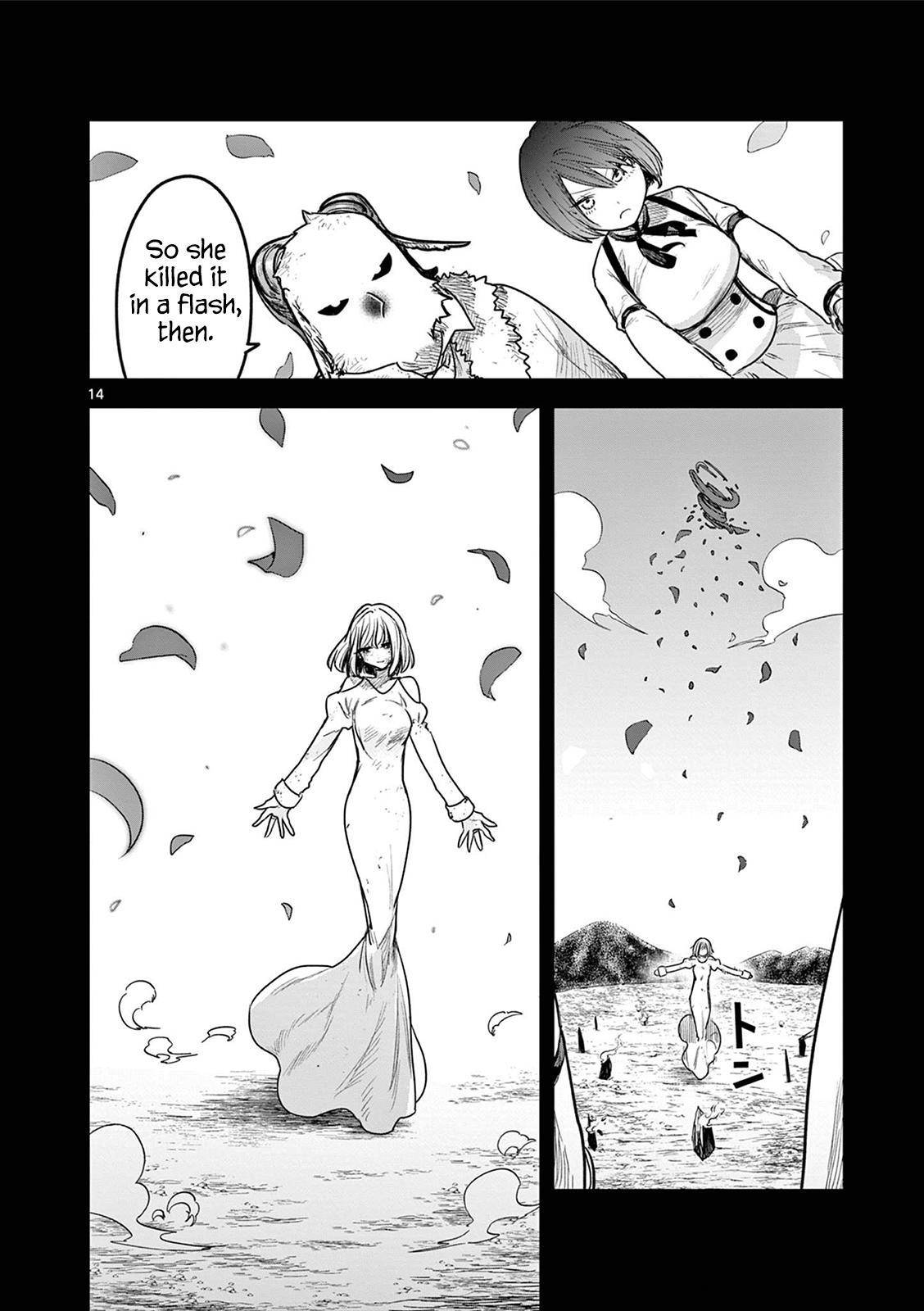 Page 14 of Chapter 211