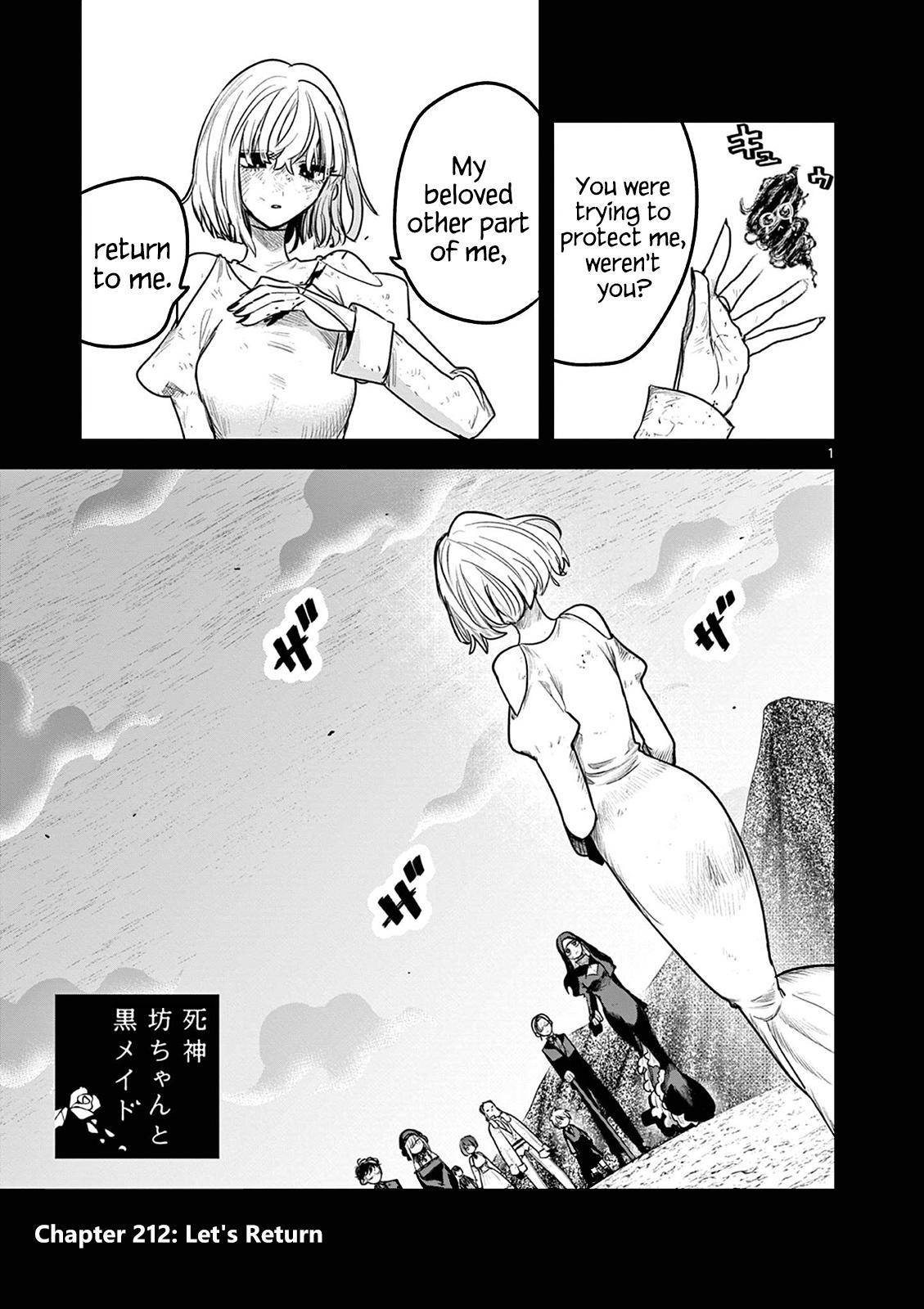 Page 1 of Chapter 212