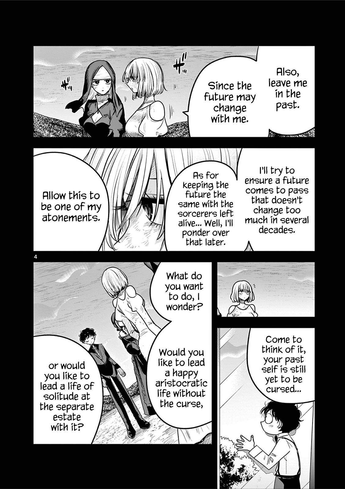 Page 4 of Chapter 212