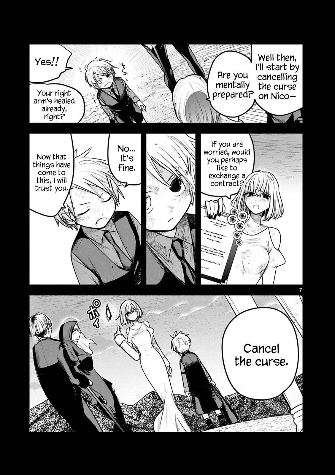 Page 7 of Chapter 212