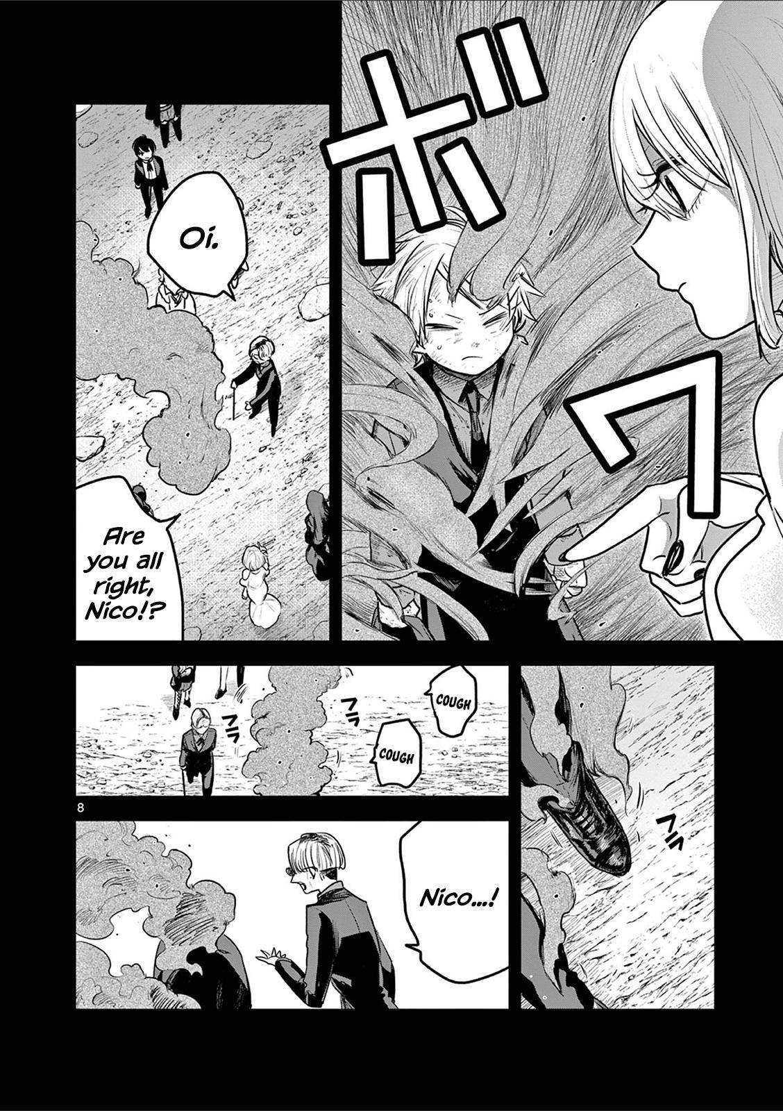 Page 8 of Chapter 212