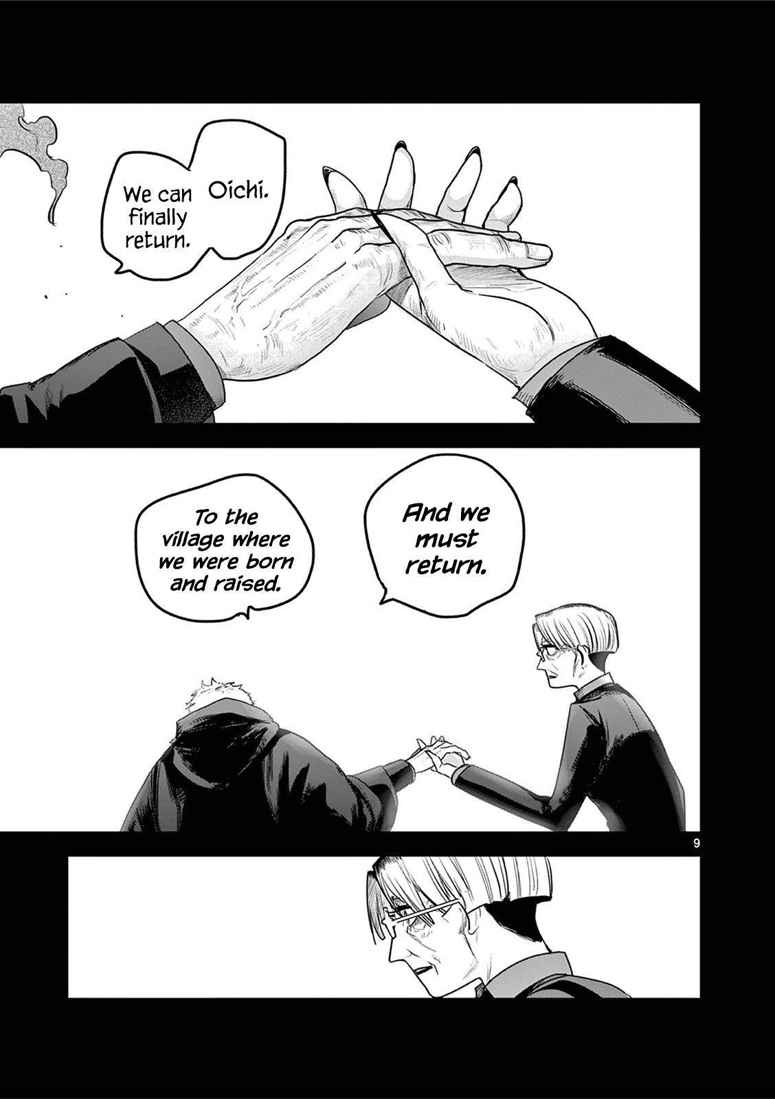 Page 9 of Chapter 212