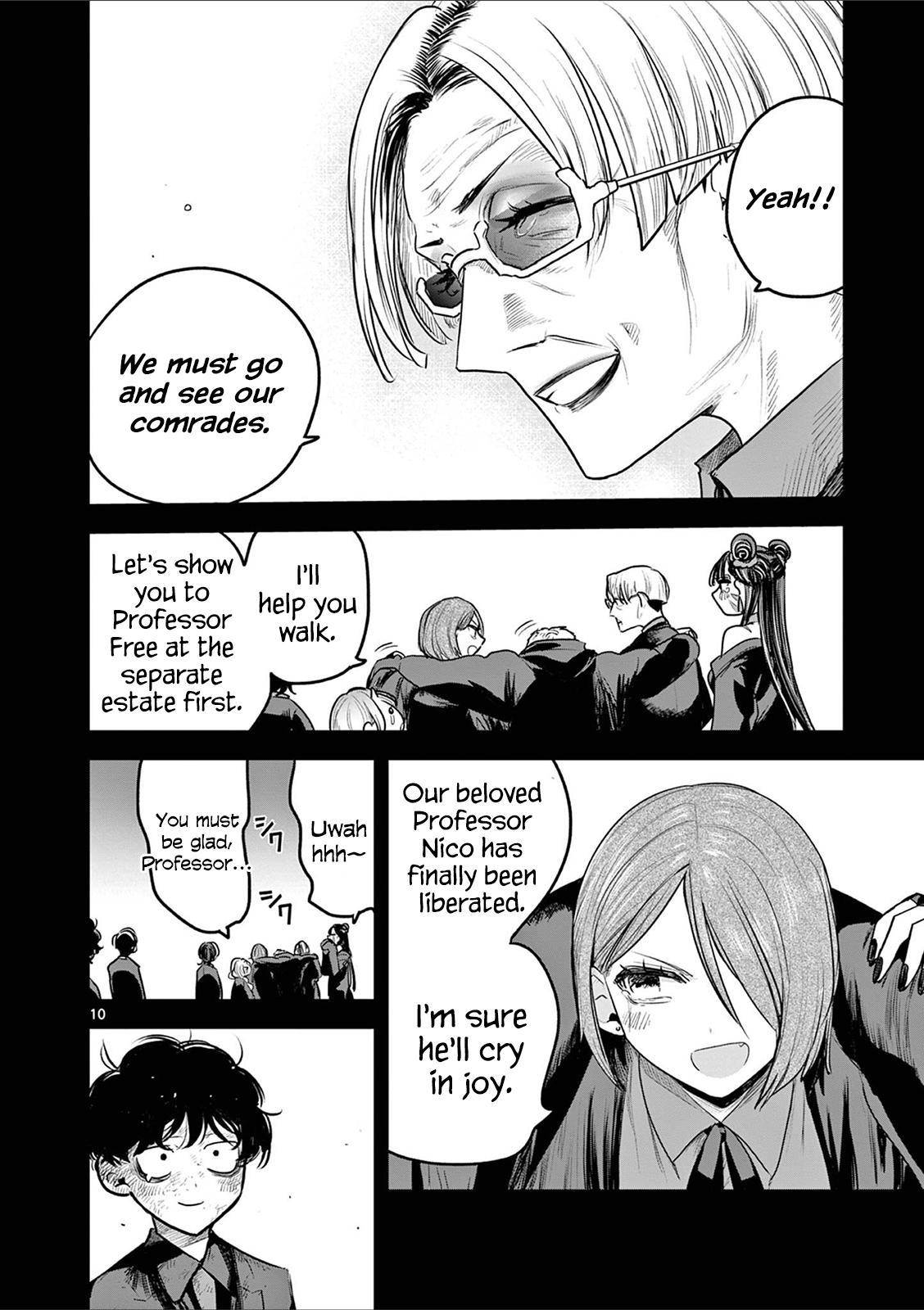 Page 10 of Chapter 212