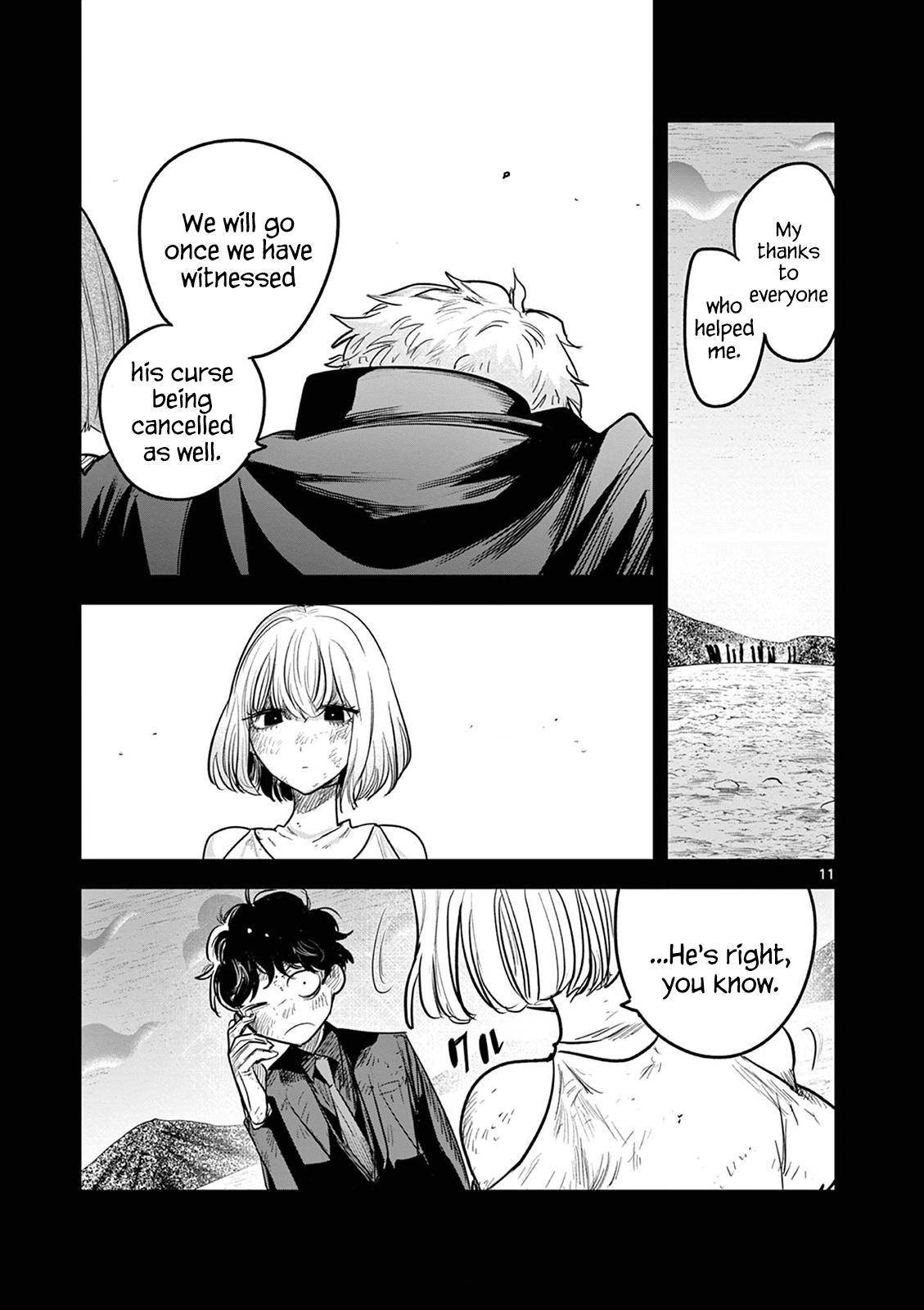 Page 11 of Chapter 212