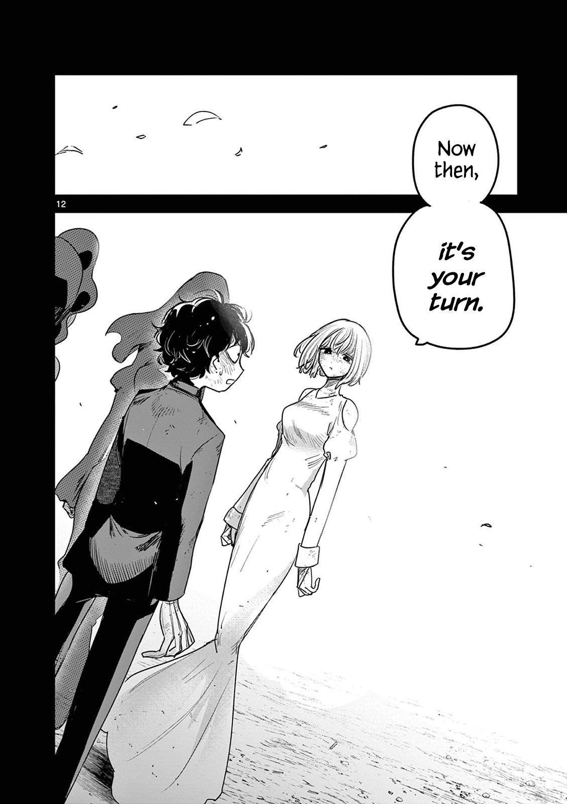 Page 12 of Chapter 212