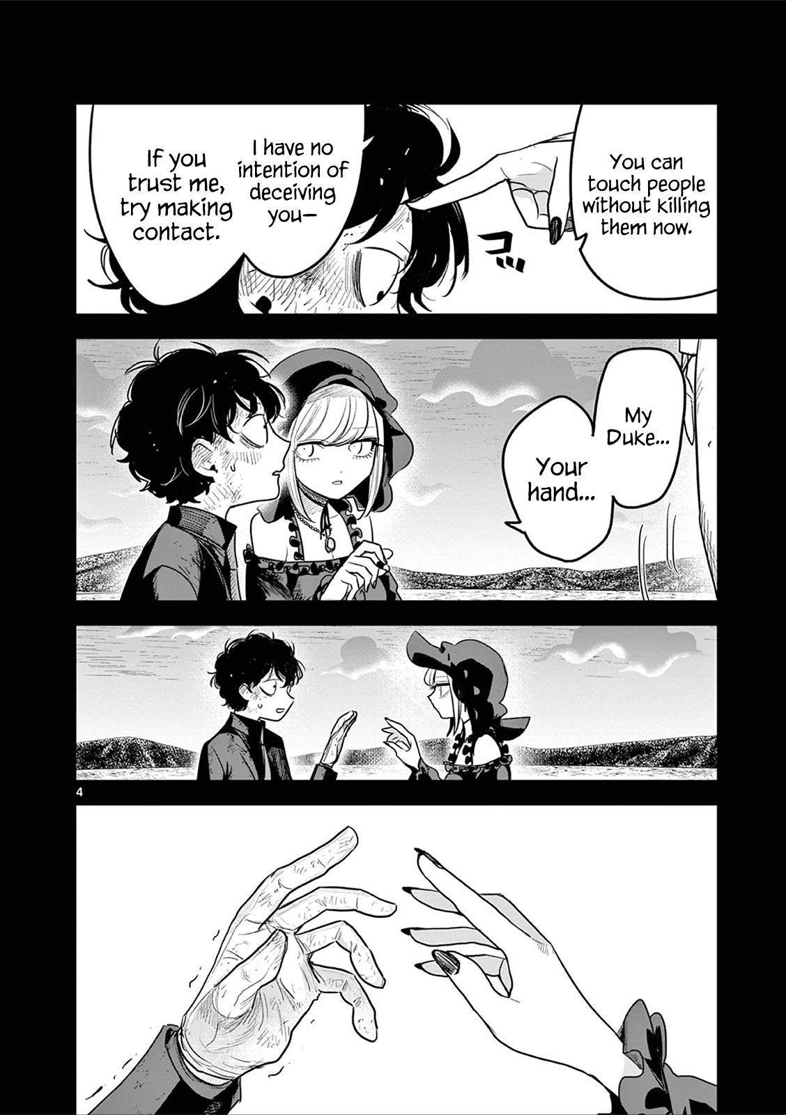 Page 4 of Chapter 213