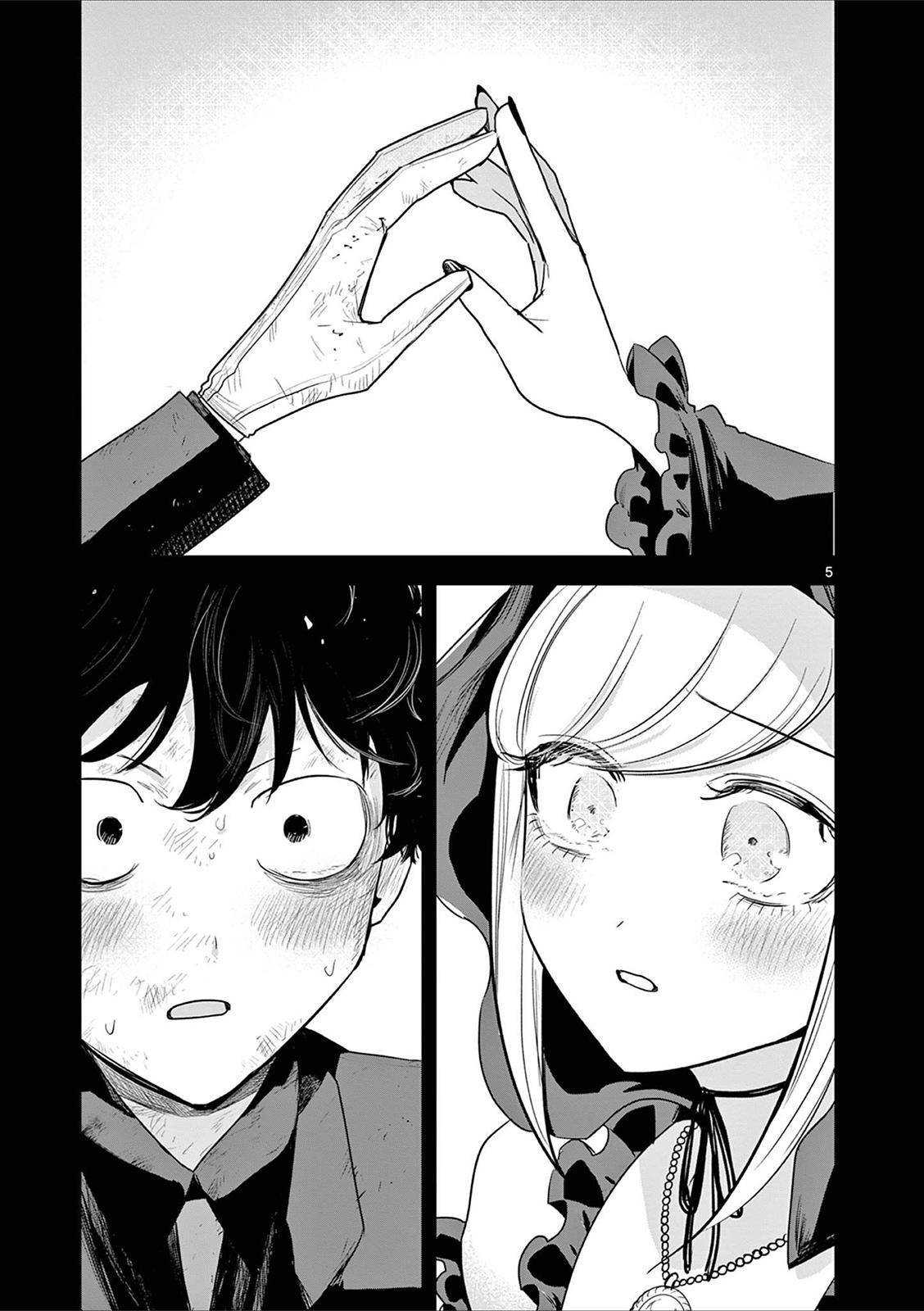 Page 5 of Chapter 213