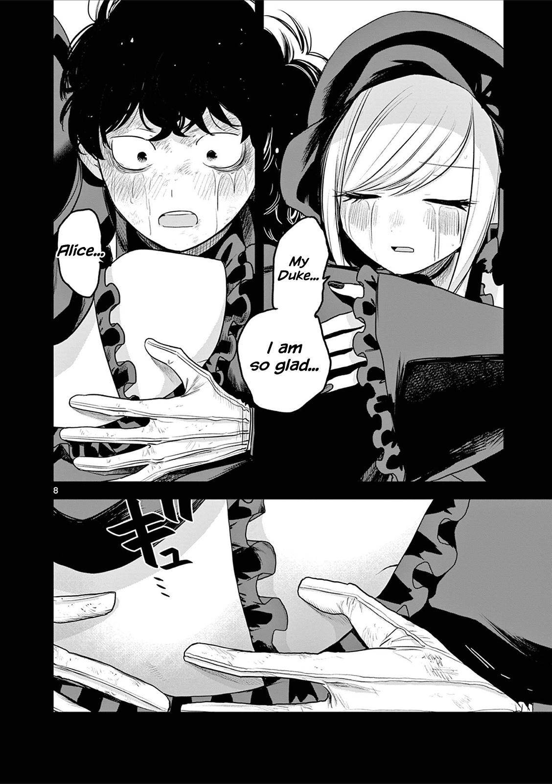 Page 7 of Chapter 213