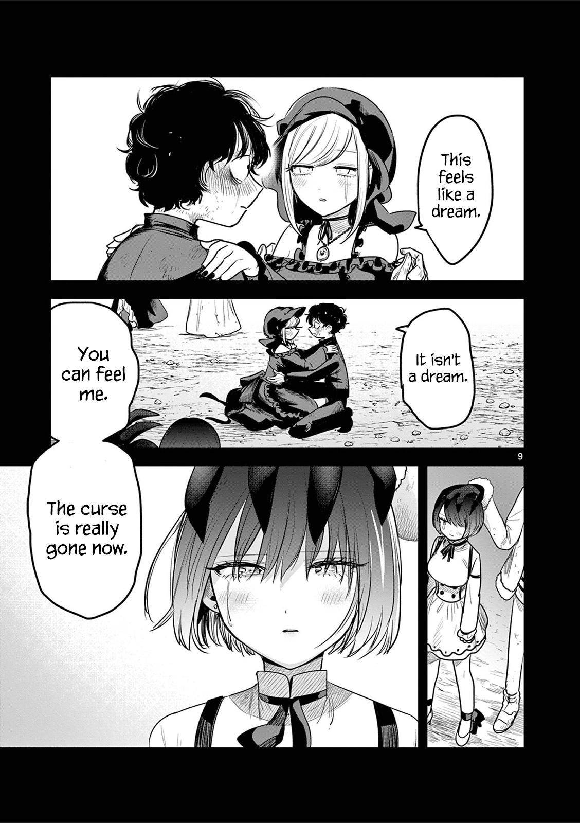 Page 8 of Chapter 213