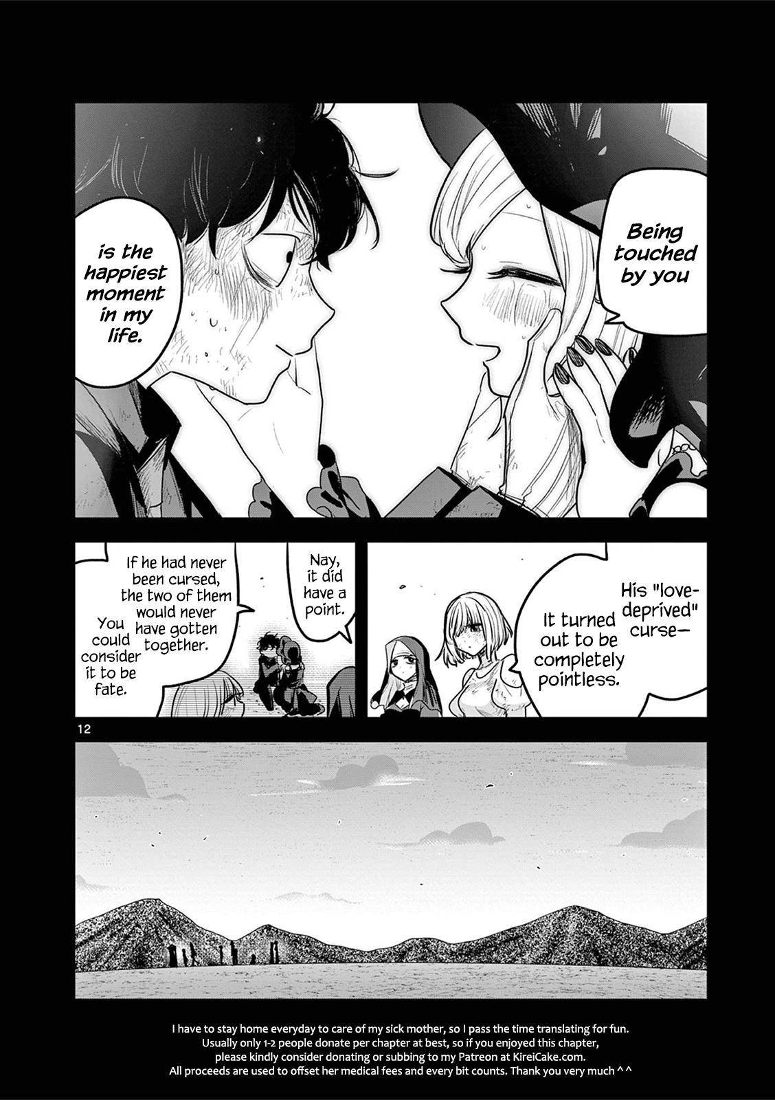 Page 11 of Chapter 213