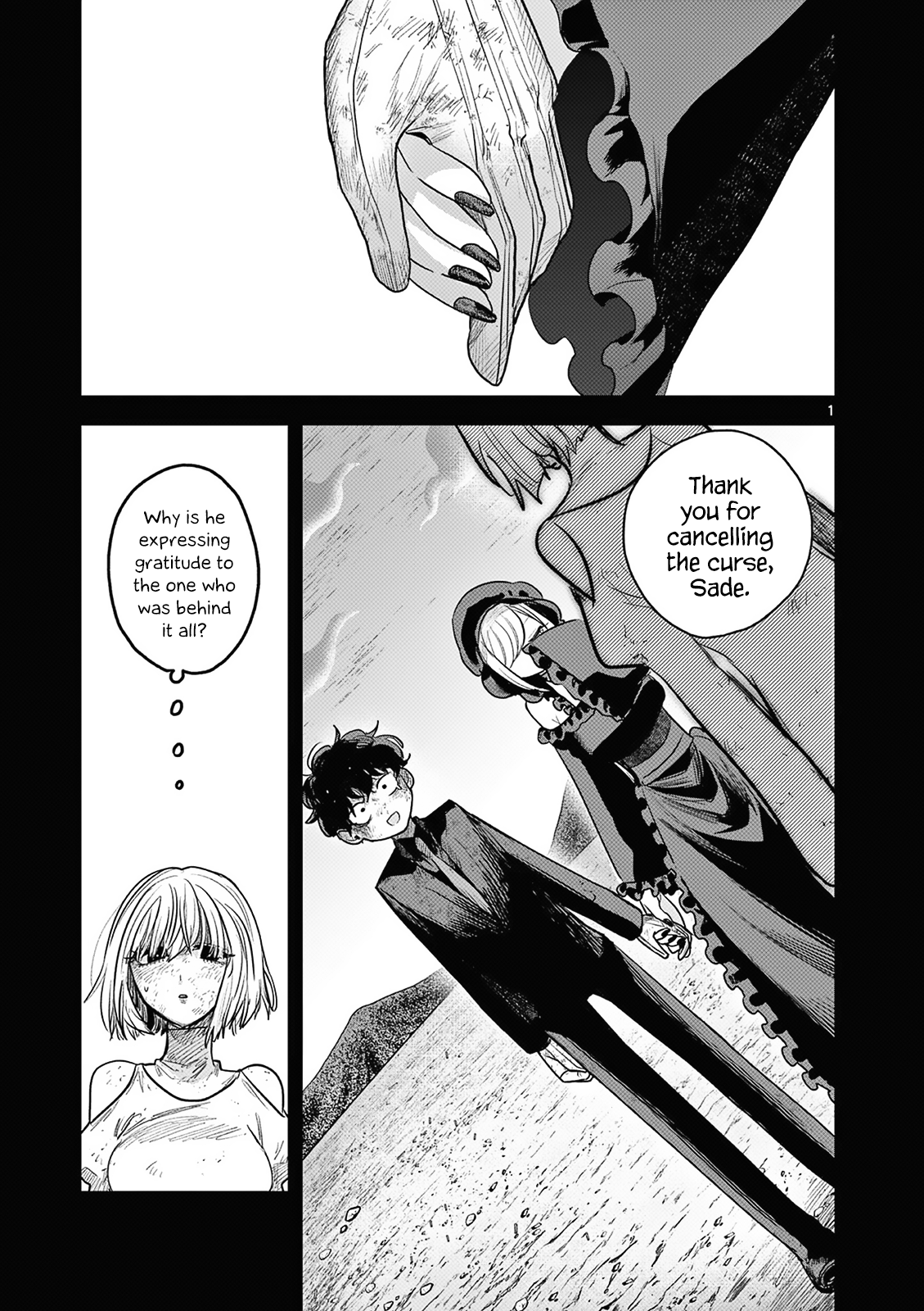 Page 1 of Chapter 214